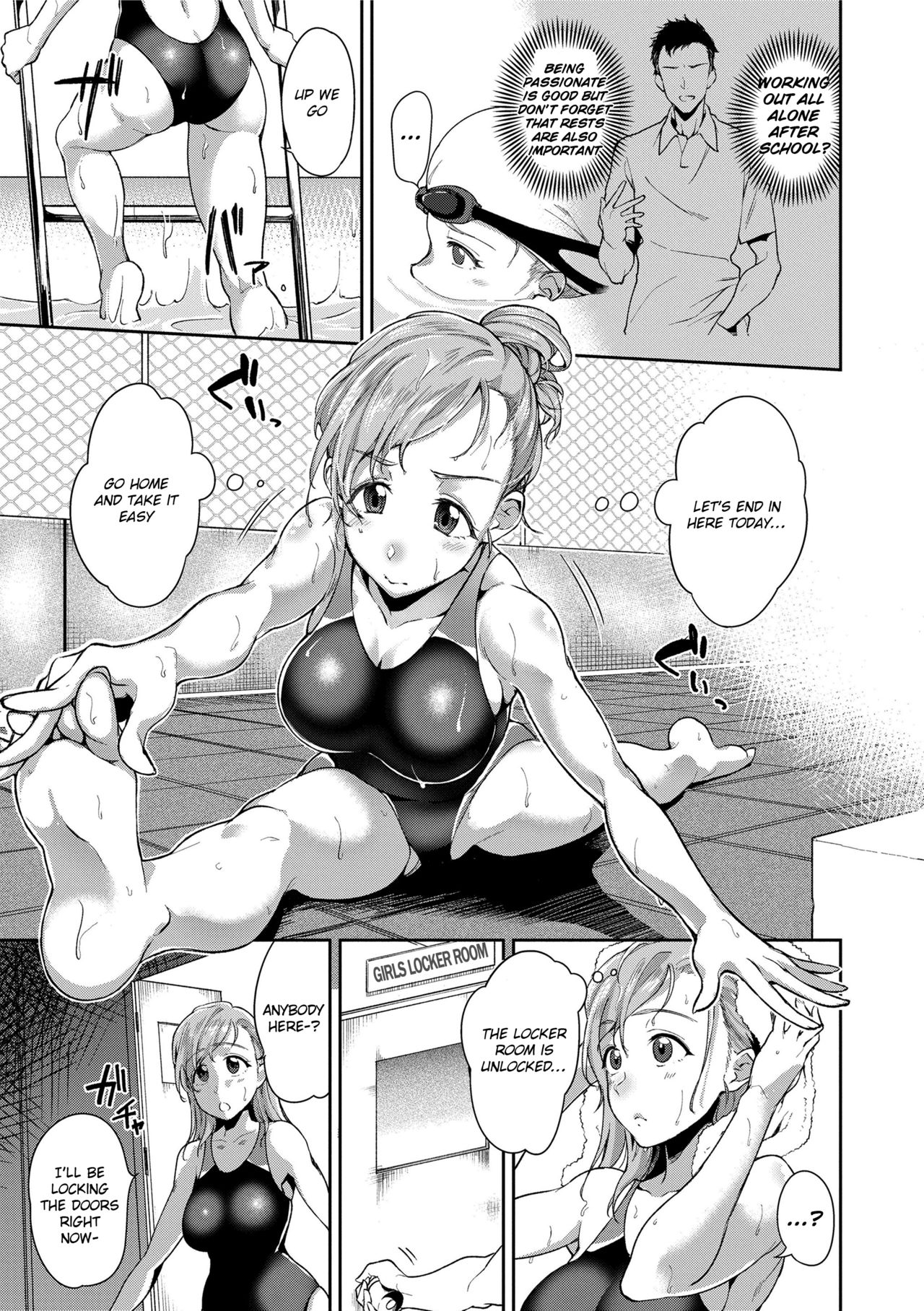Even if There is No Love You Can H! page 125