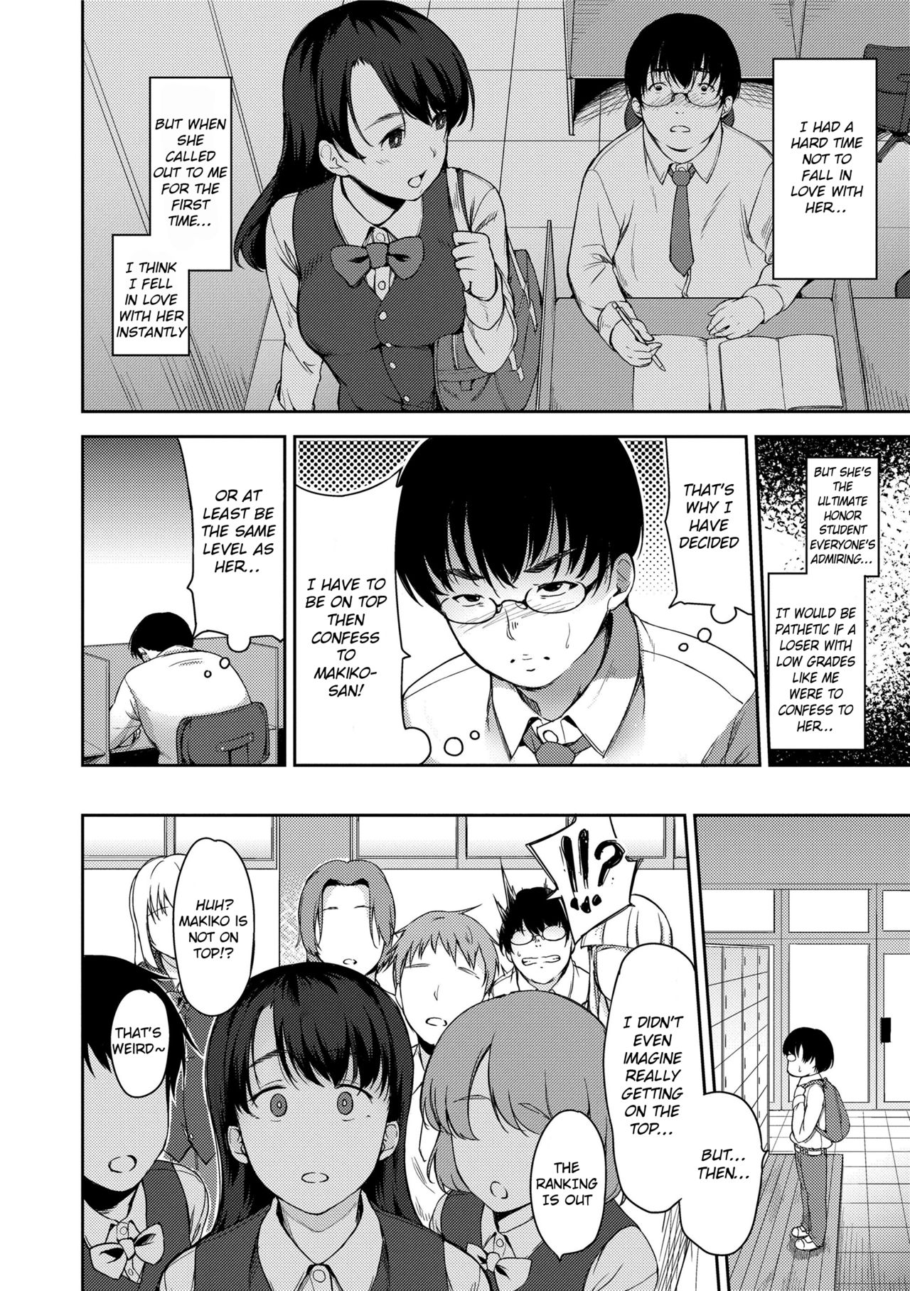 Even if There is No Love You Can H! page 168