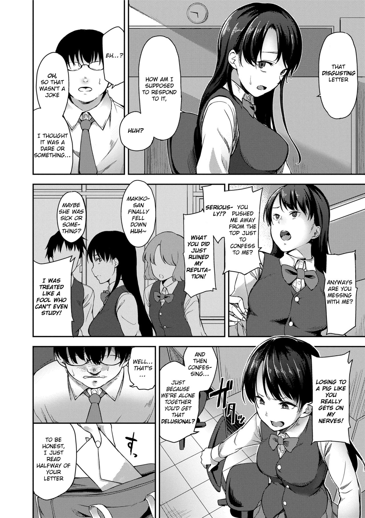 Even if There is No Love You Can H! page 170