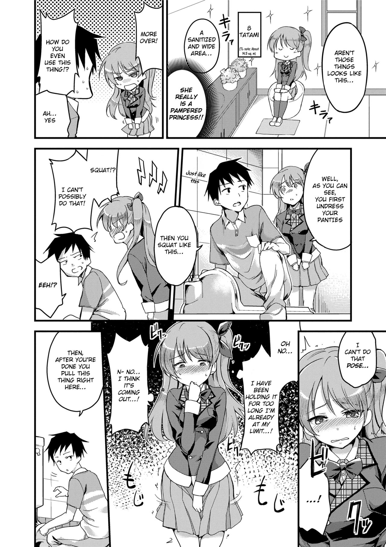 Even if There is No Love You Can H! page 192