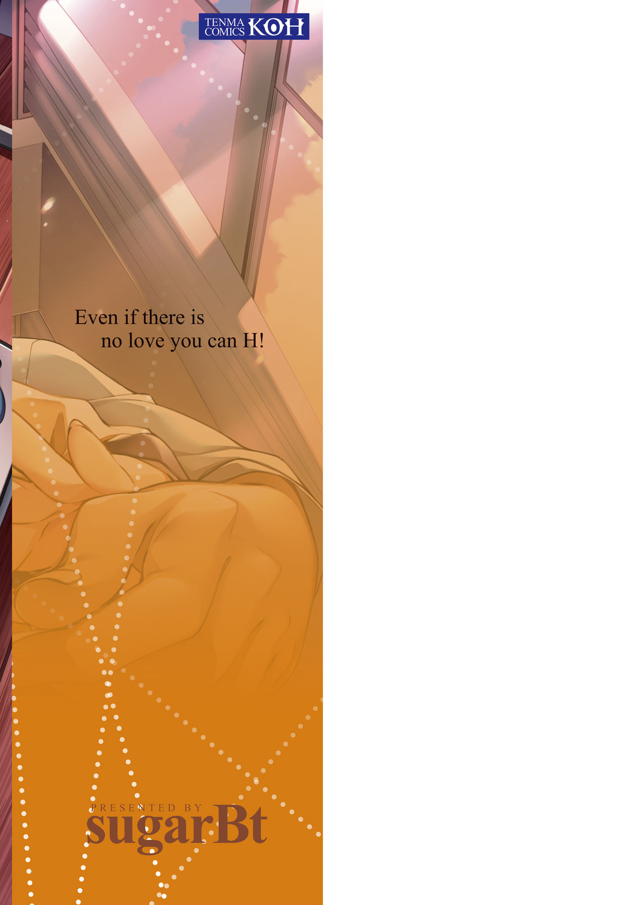 Even if There is No Love You Can H! page 211
