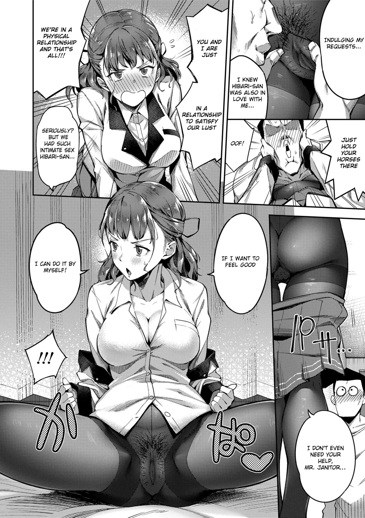 Even if There is No Love You Can H! page 26