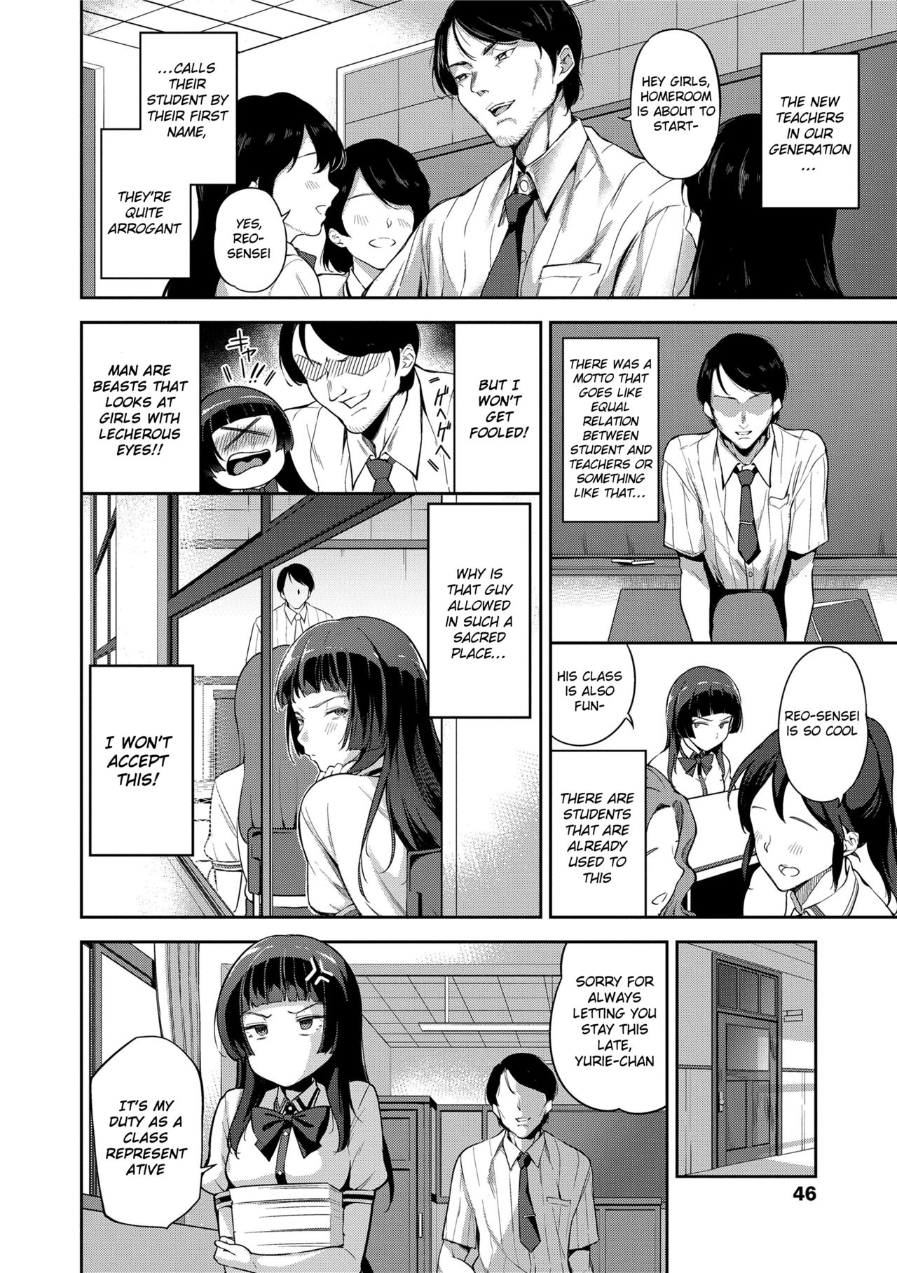 Even if There is No Love You Can H! page 44