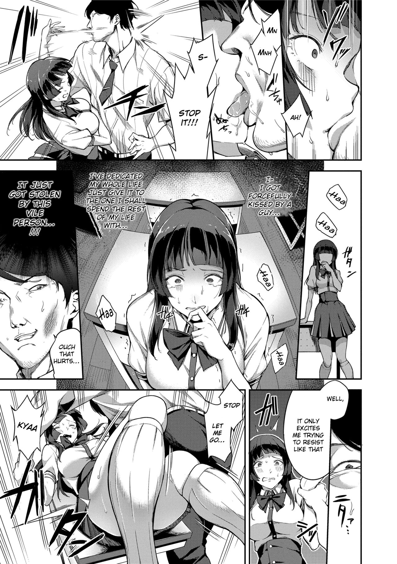 Even if There is No Love You Can H! page 47