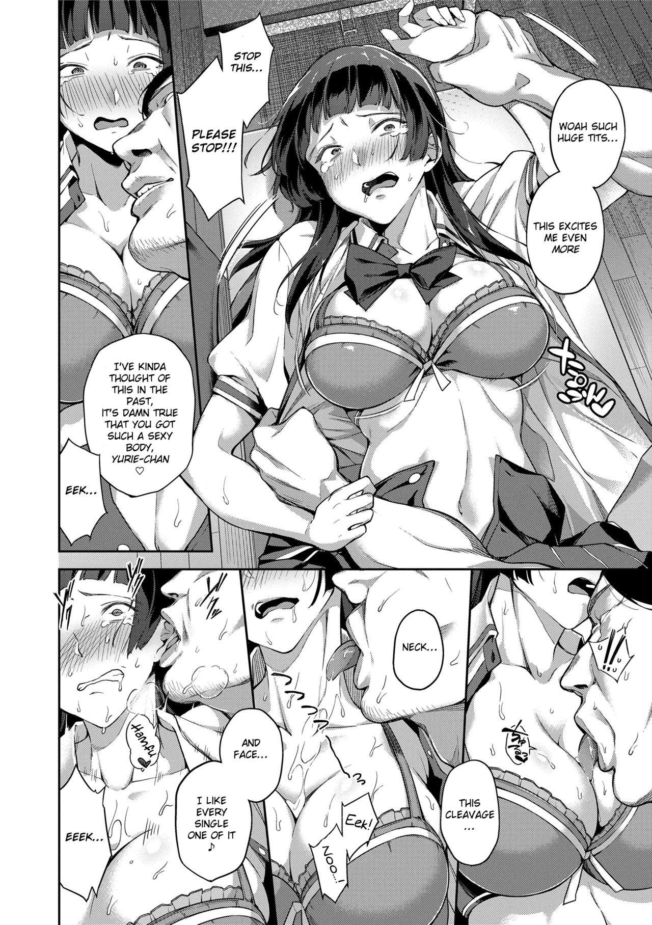 Even if There is No Love You Can H! page 48
