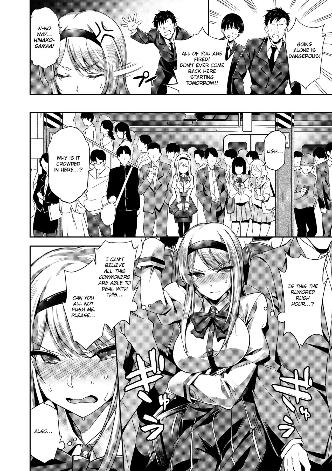 Even if There is No Love You Can H! page 64
