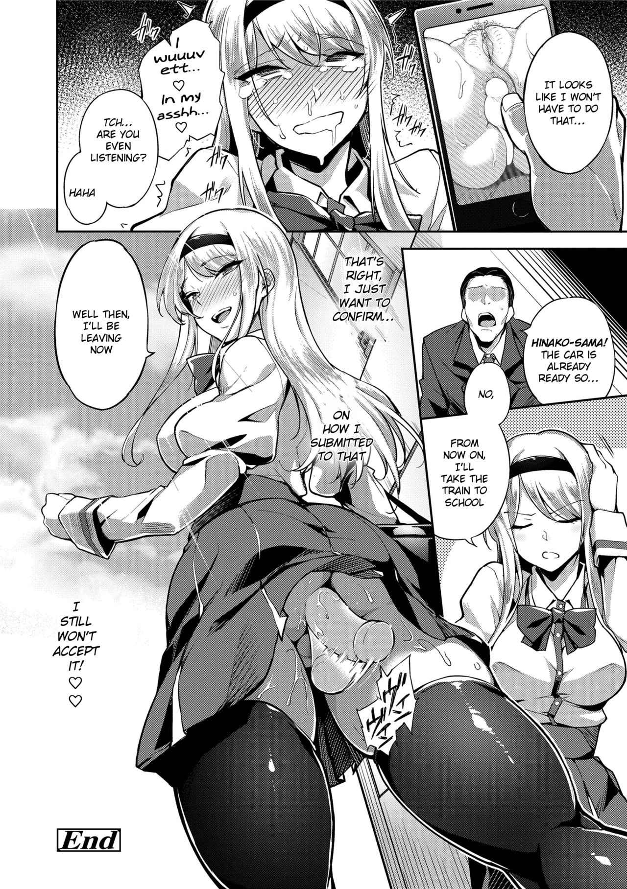 Even if There is No Love You Can H! page 82