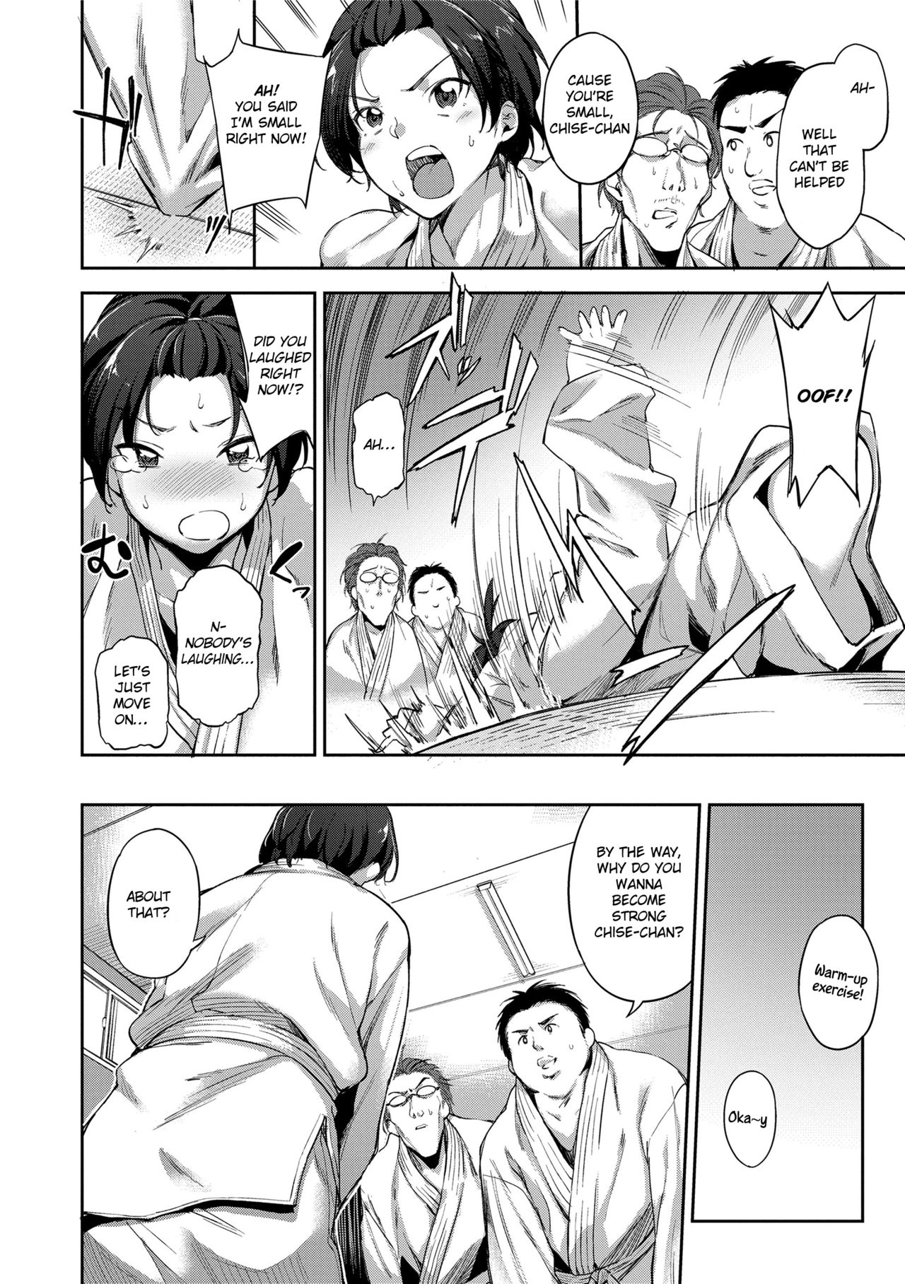 Even if There is No Love You Can H! page 86