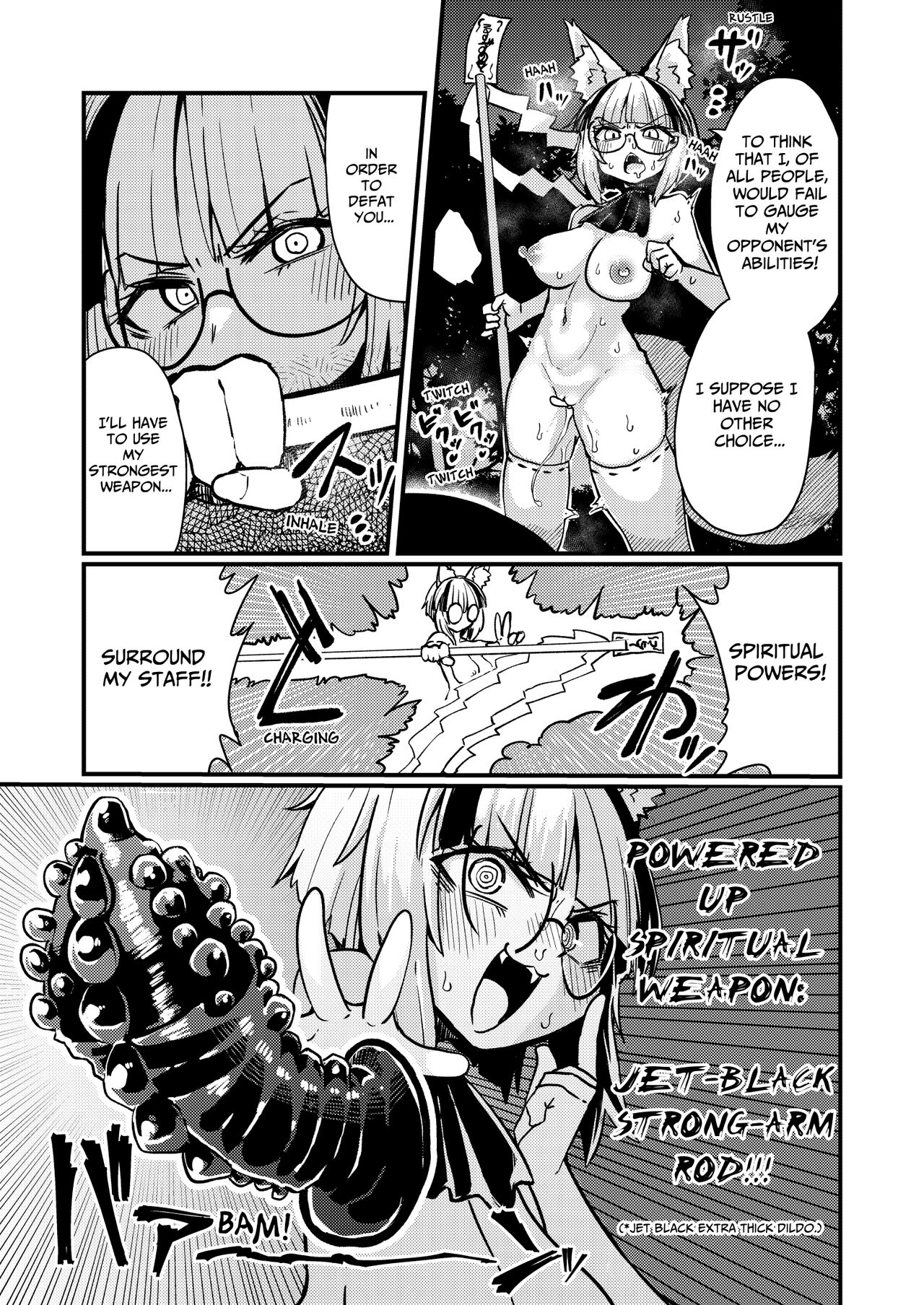 Even If You Alter My Perception I'll Keep Using My Special Technique (Clit Teasing) Until I Destroy You!! page 10