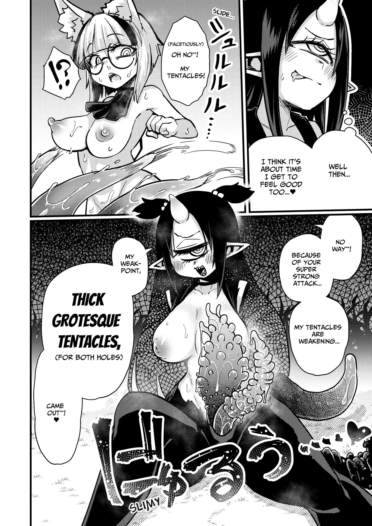 Even If You Alter My Perception I'll Keep Using My Special Technique (Clit Teasing) Until I Destroy You!! page 13