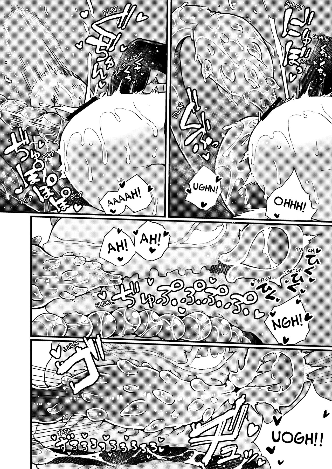 Even If You Alter My Perception I'll Keep Using My Special Technique (Clit Teasing) Until I Destroy You!! page 23