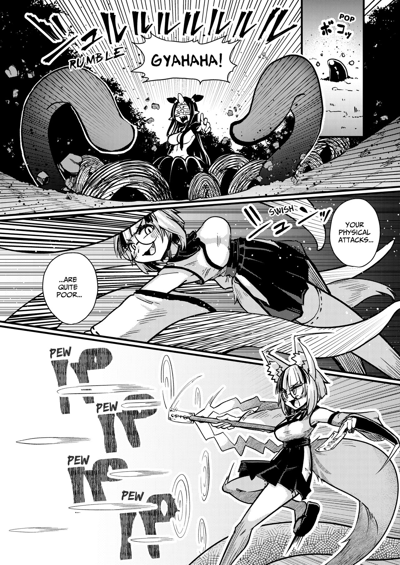 Even If You Alter My Perception I'll Keep Using My Special Technique (Clit Teasing) Until I Destroy You!! page 3