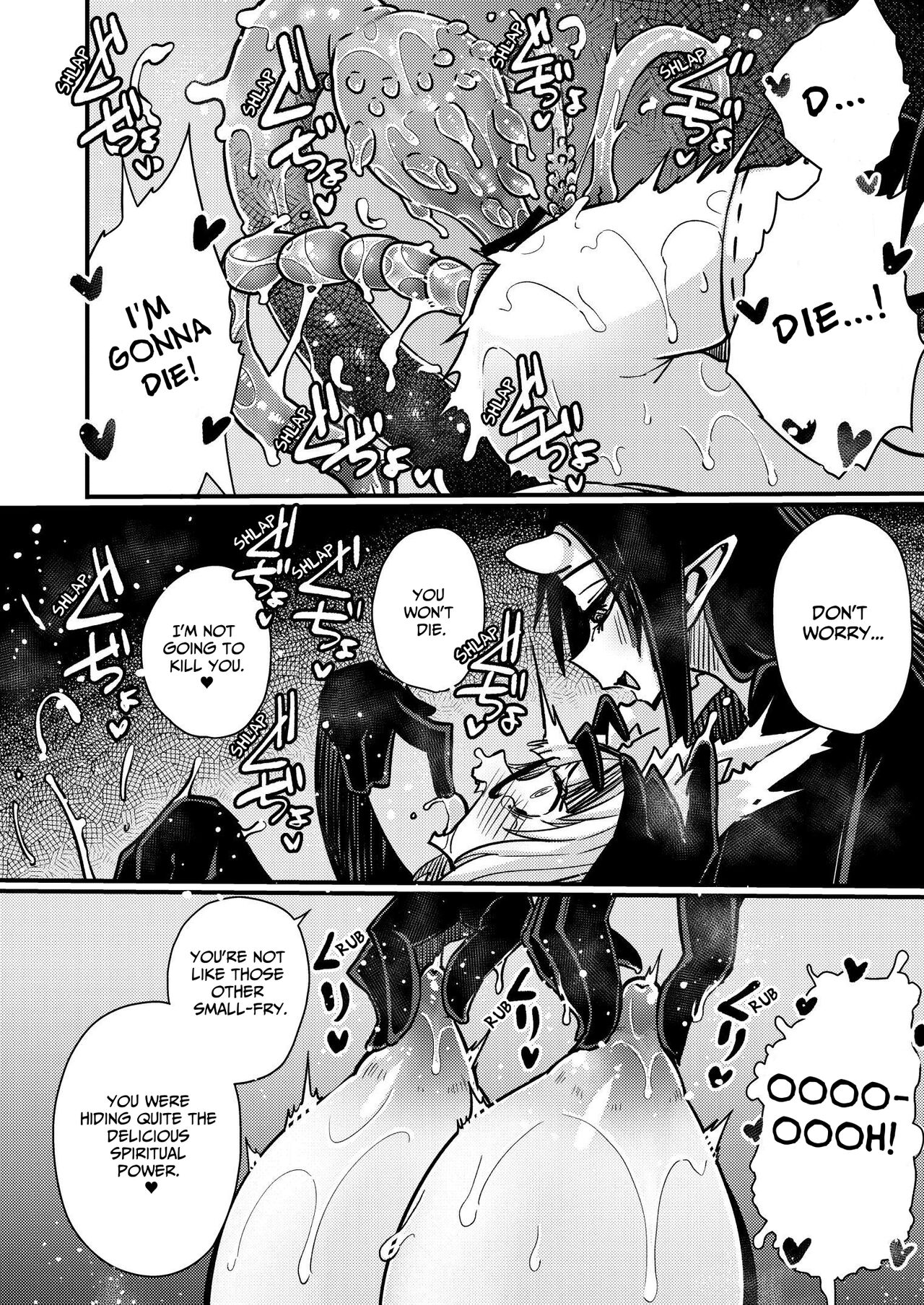 Even If You Alter My Perception I'll Keep Using My Special Technique (Clit Teasing) Until I Destroy You!! page 31