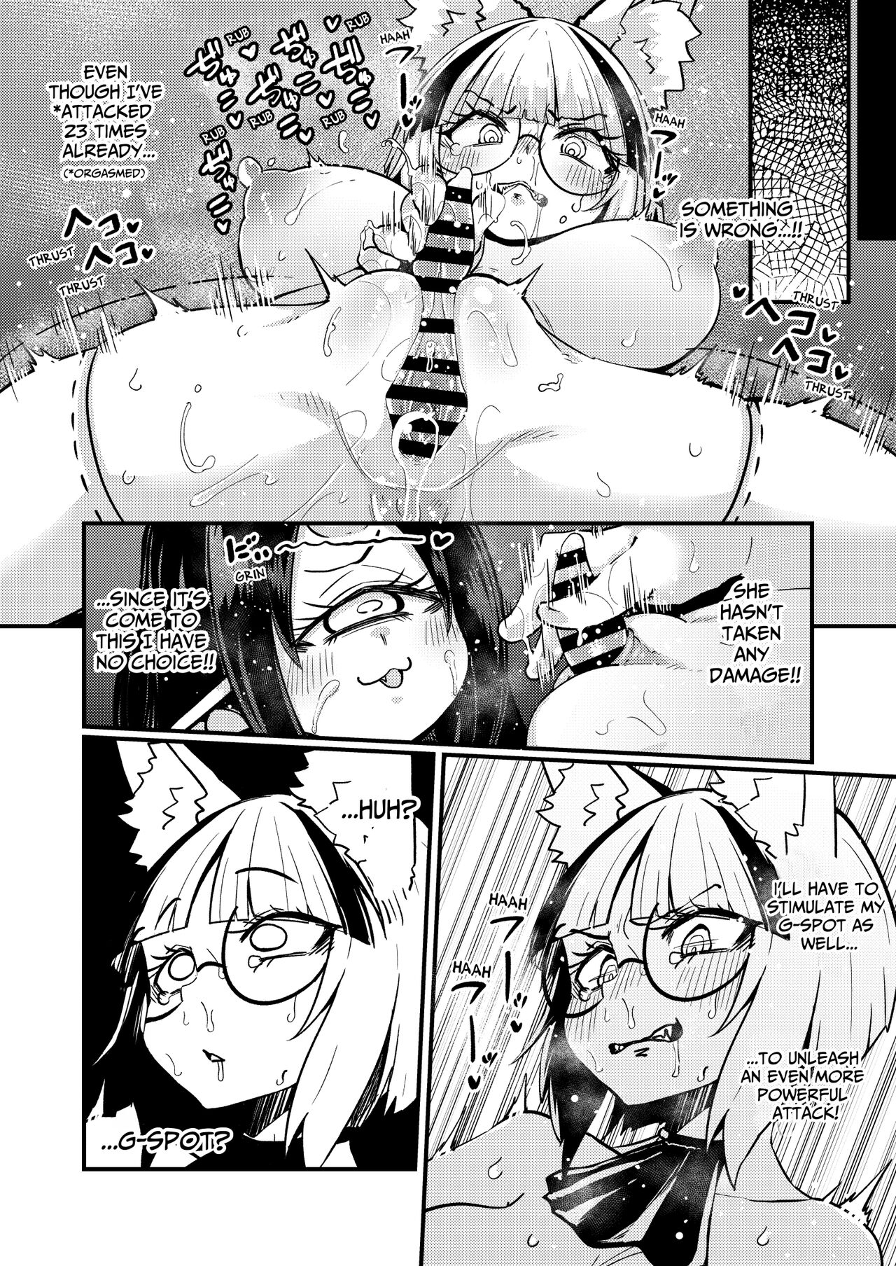 Even If You Alter My Perception I'll Keep Using My Special Technique (Clit Teasing) Until I Destroy You!! page 9