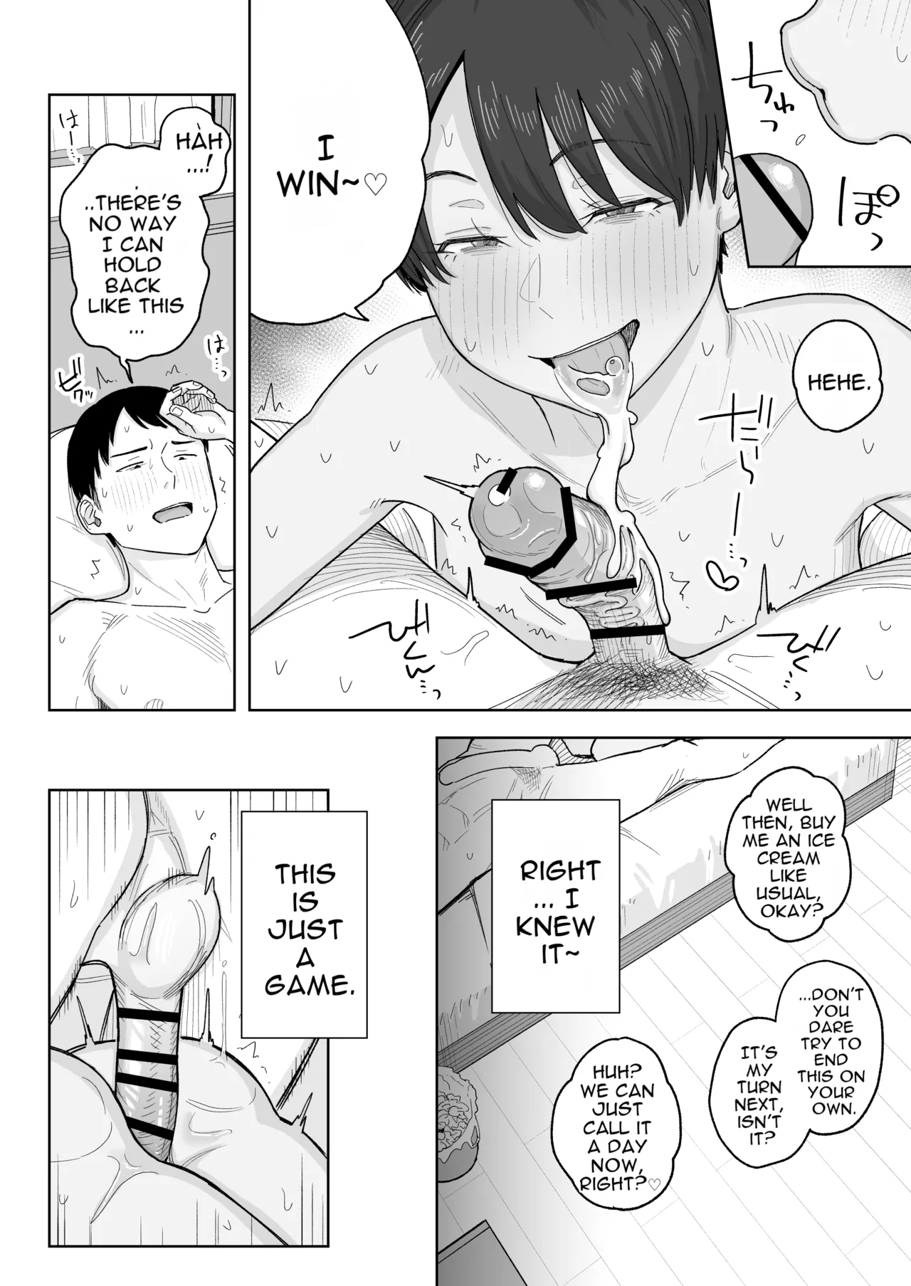 Even My Tomboy Childhood Friend Matured Into a Proper Woman page 27