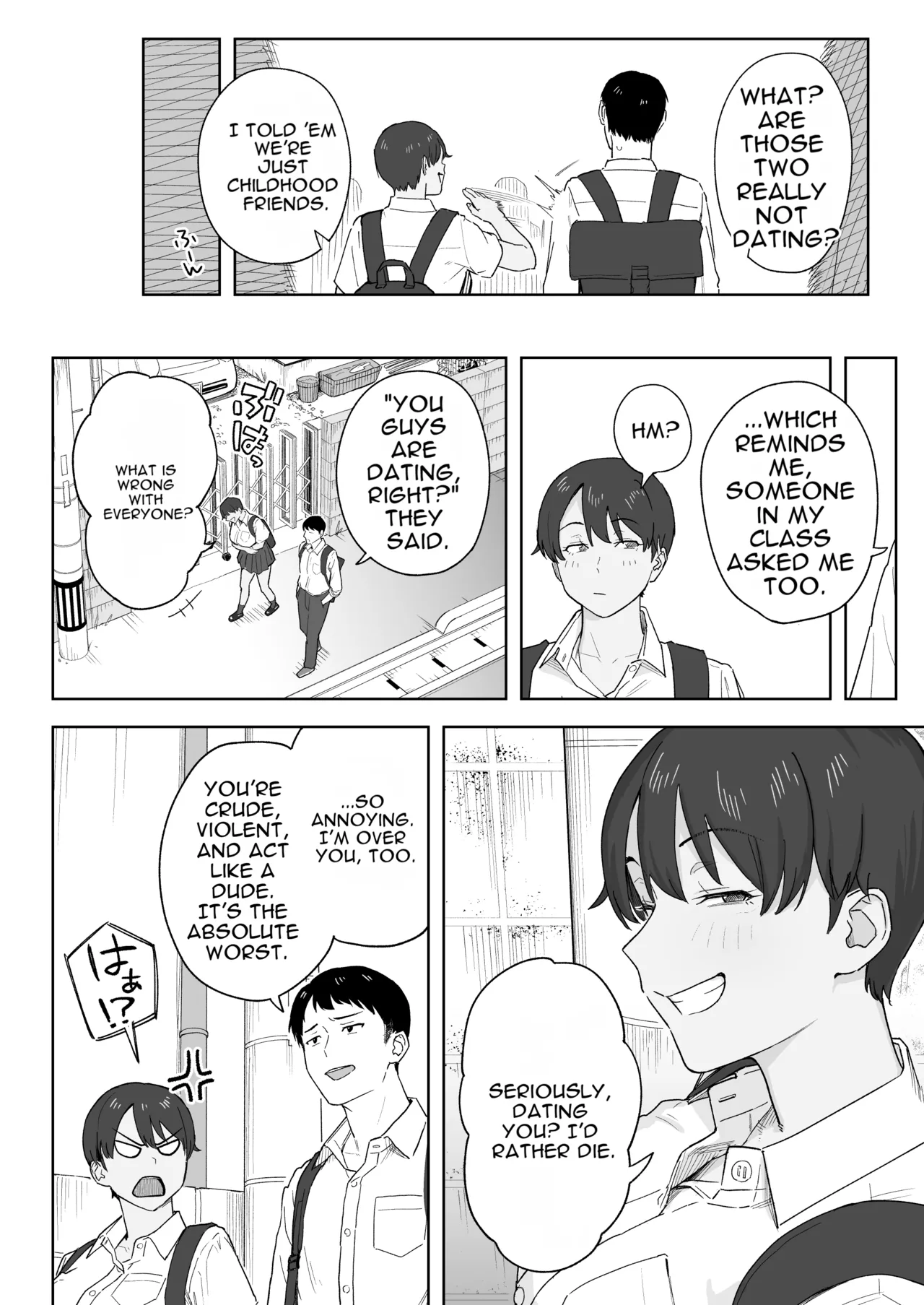 Even My Tomboy Childhood Friend Matured Into a Proper Woman page 3