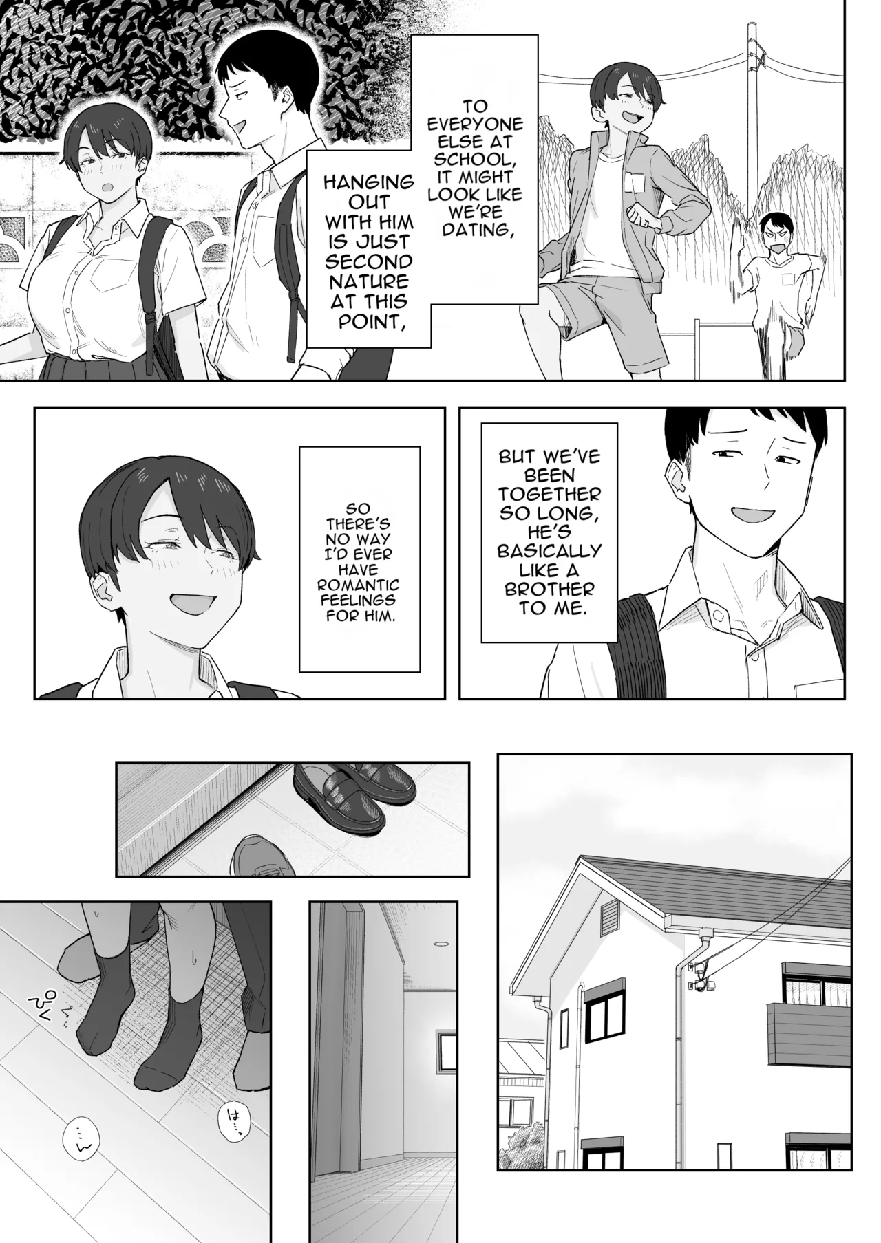 Even My Tomboy Childhood Friend Matured Into a Proper Woman page 6
