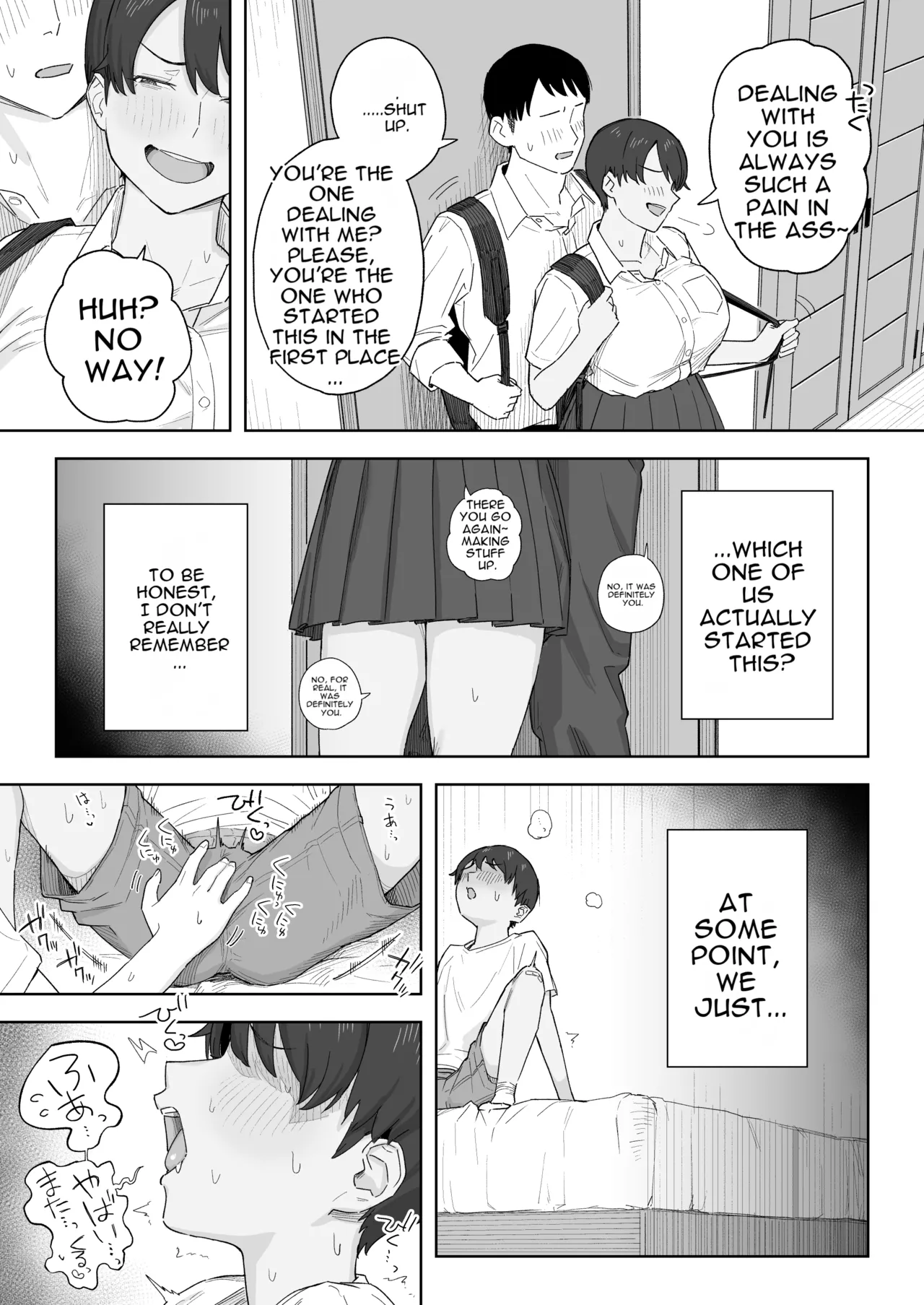 Even My Tomboy Childhood Friend Matured Into a Proper Woman page 8