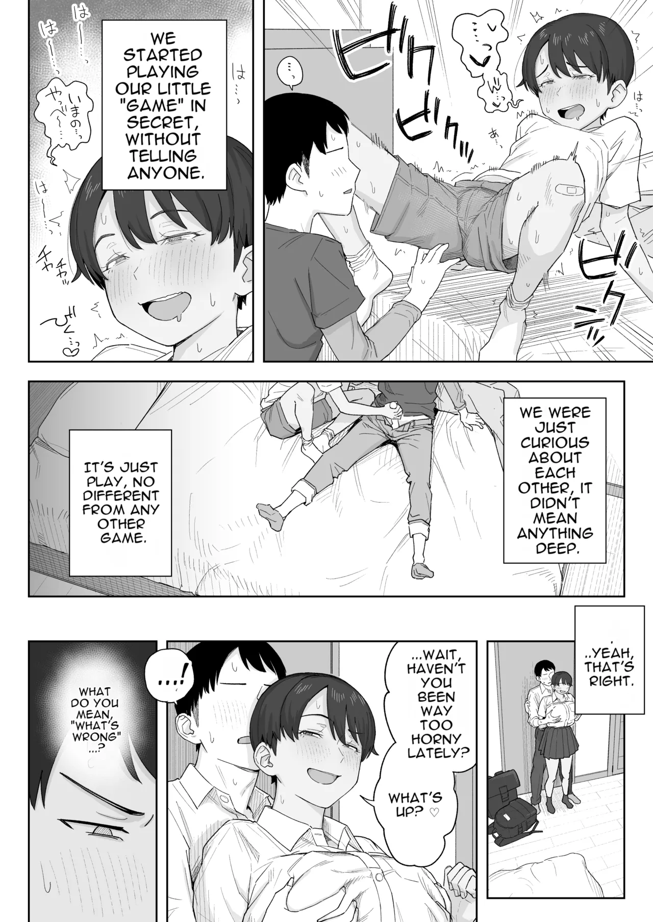 Even My Tomboy Childhood Friend Matured Into a Proper Woman page 9