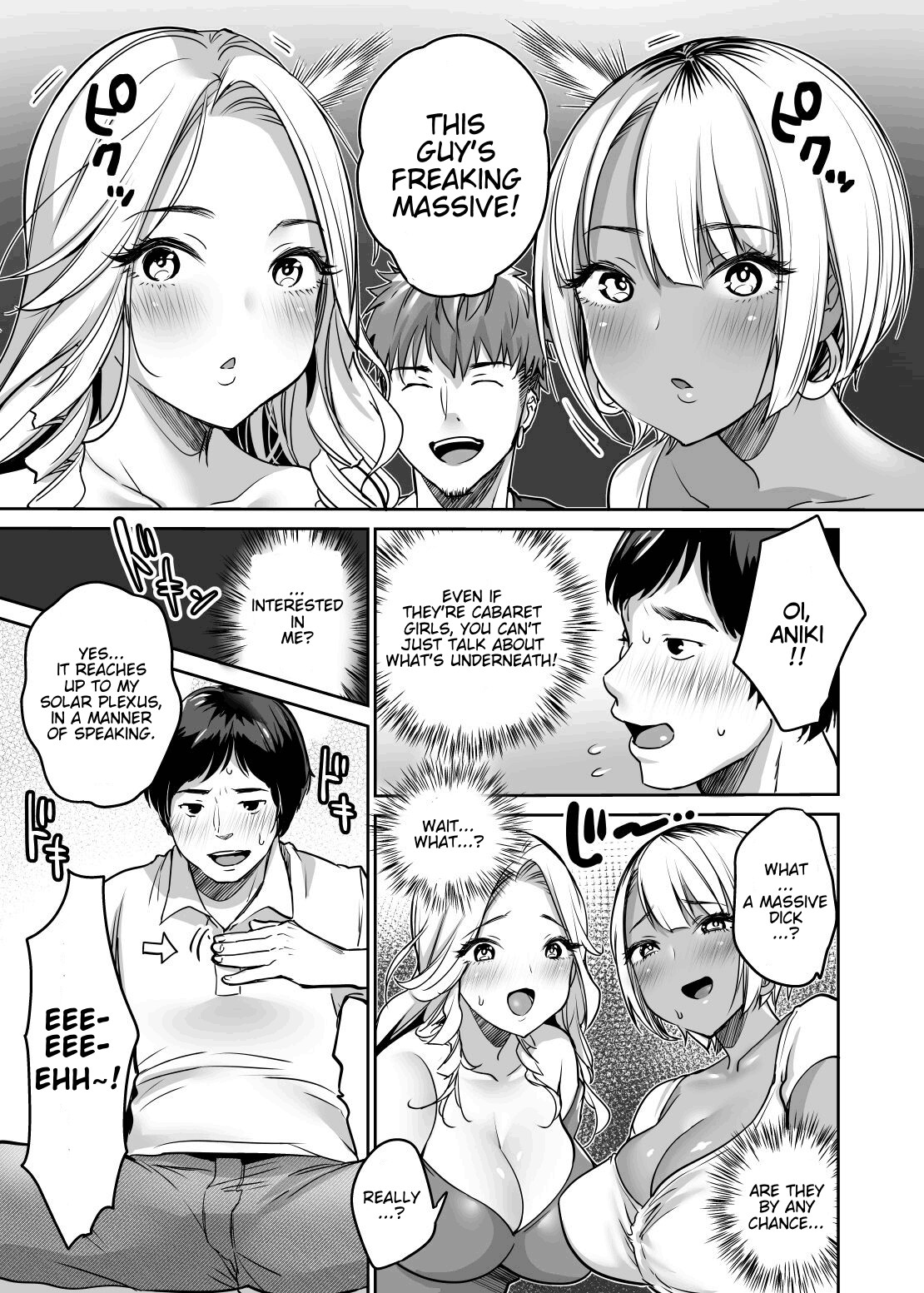 Even shady guys want to fuck gals! ~The result of my efforts to show off my huge dick~ page 11