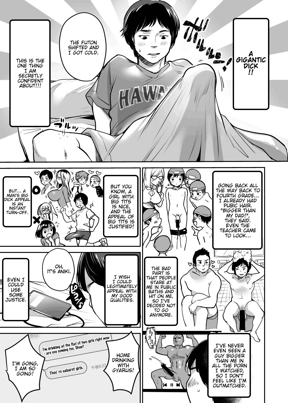 Even shady guys want to fuck gals! ~The result of my efforts to show off my huge dick~ page 5
