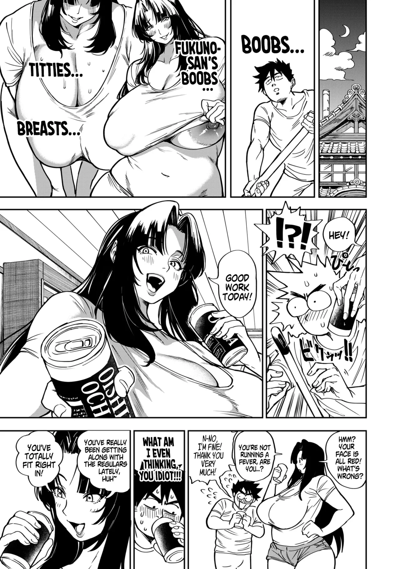 Even Small Love Brings Good Fortune - Chapter 1 page 10