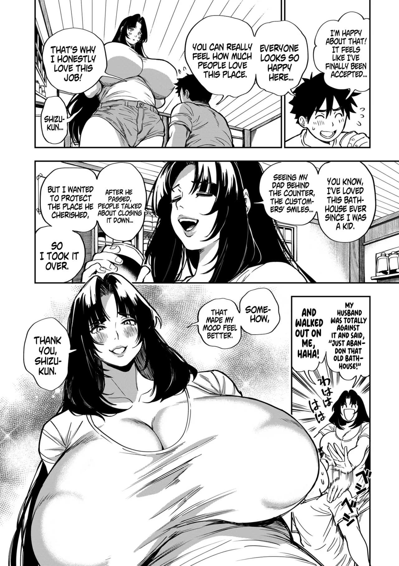 Even Small Love Brings Good Fortune - Chapter 1 page 11