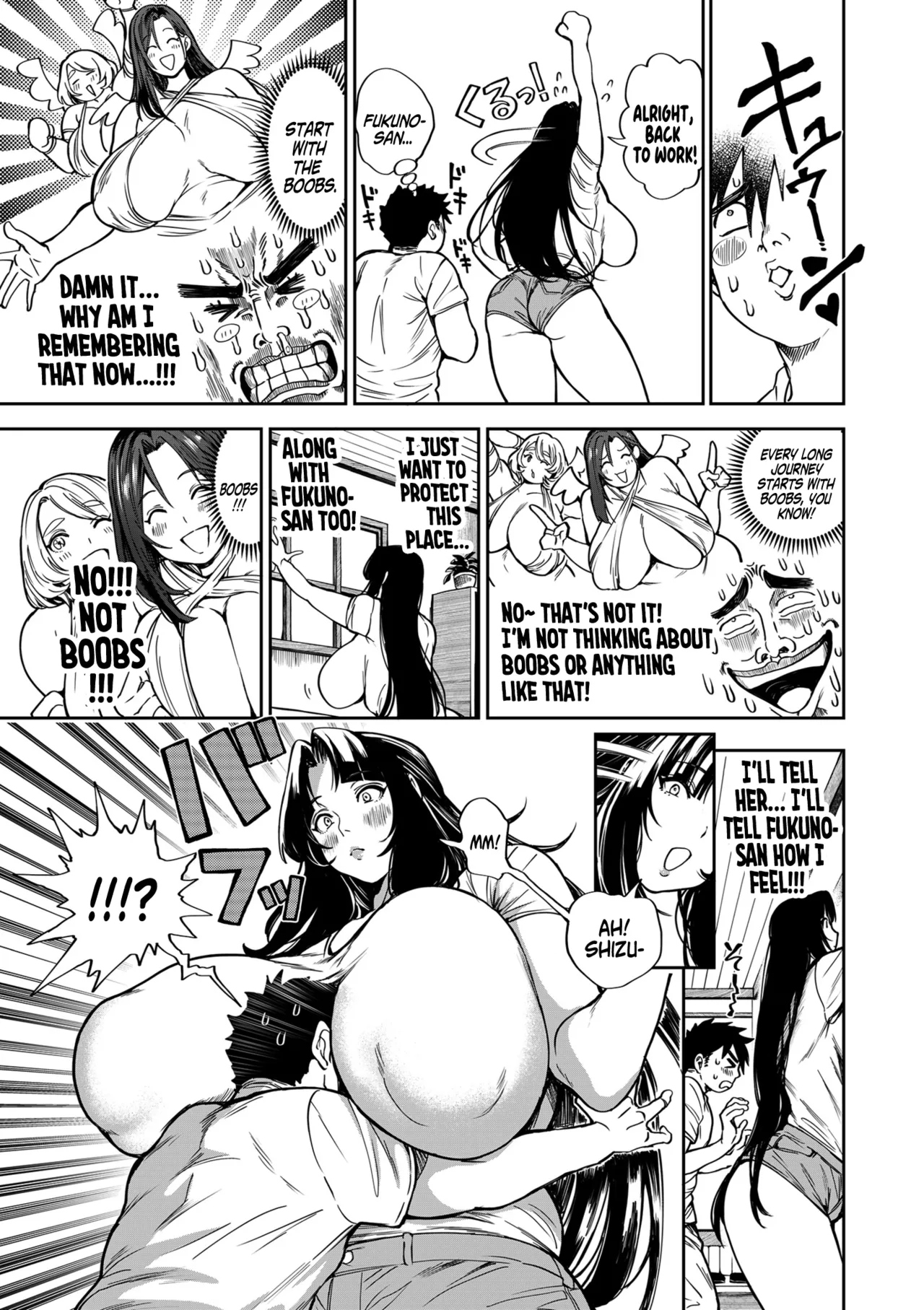 Even Small Love Brings Good Fortune - Chapter 1 page 12