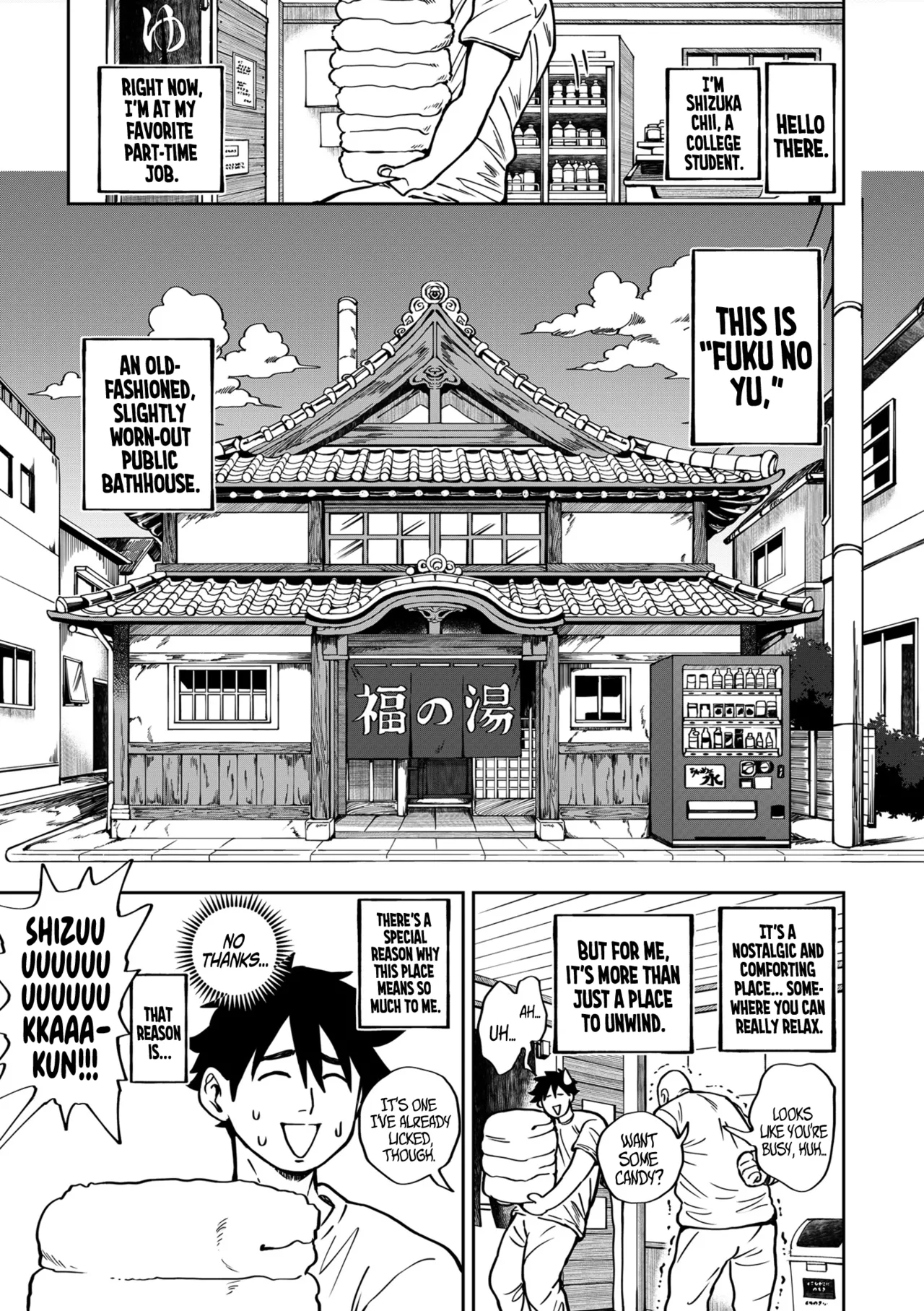 Even Small Love Brings Good Fortune - Chapter 1 page 2