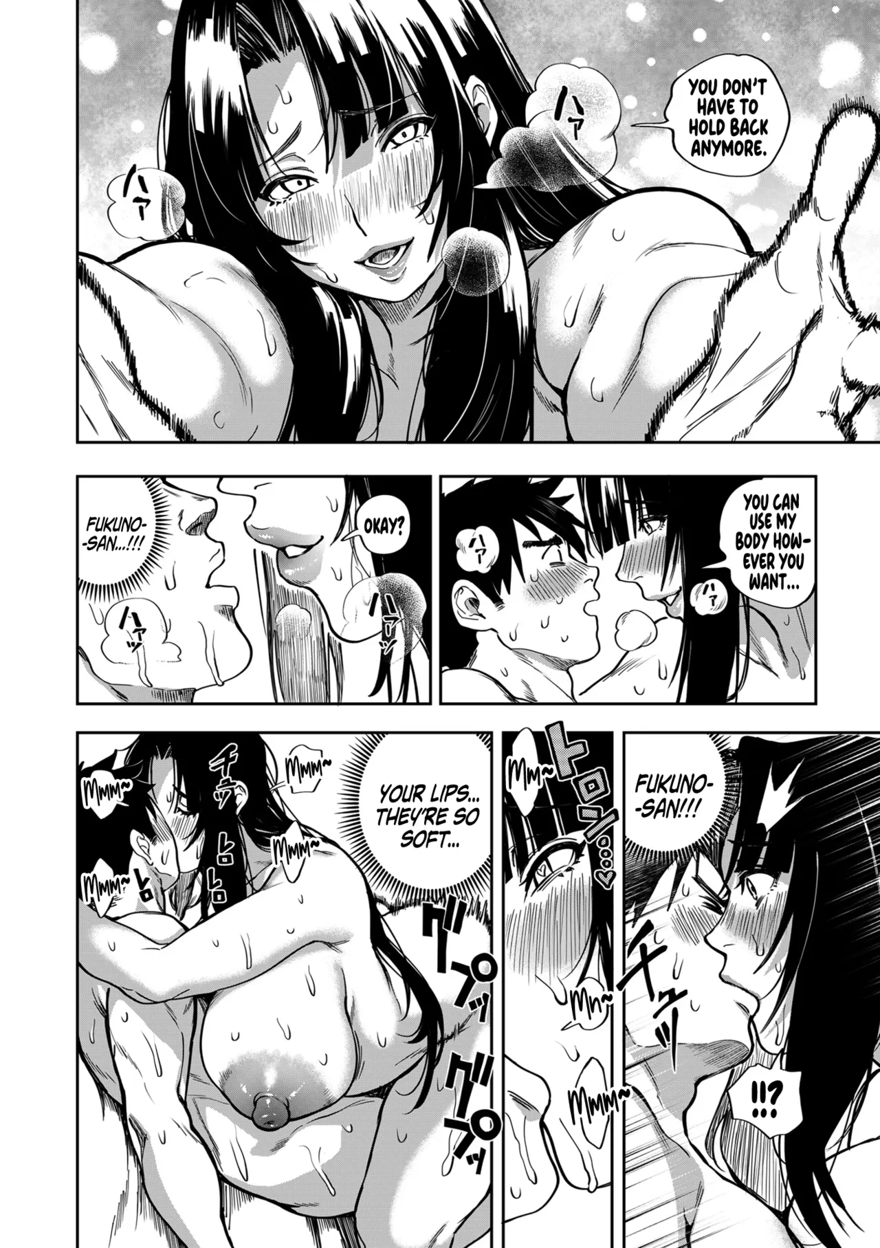 Even Small Love Brings Good Fortune - Chapter 1 page 27