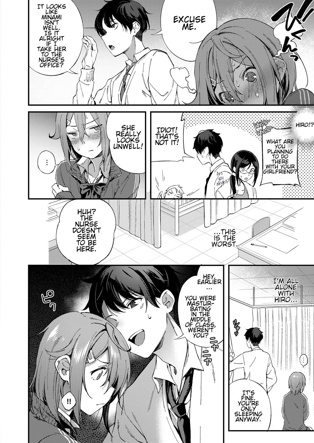 Even So, I love You page 10