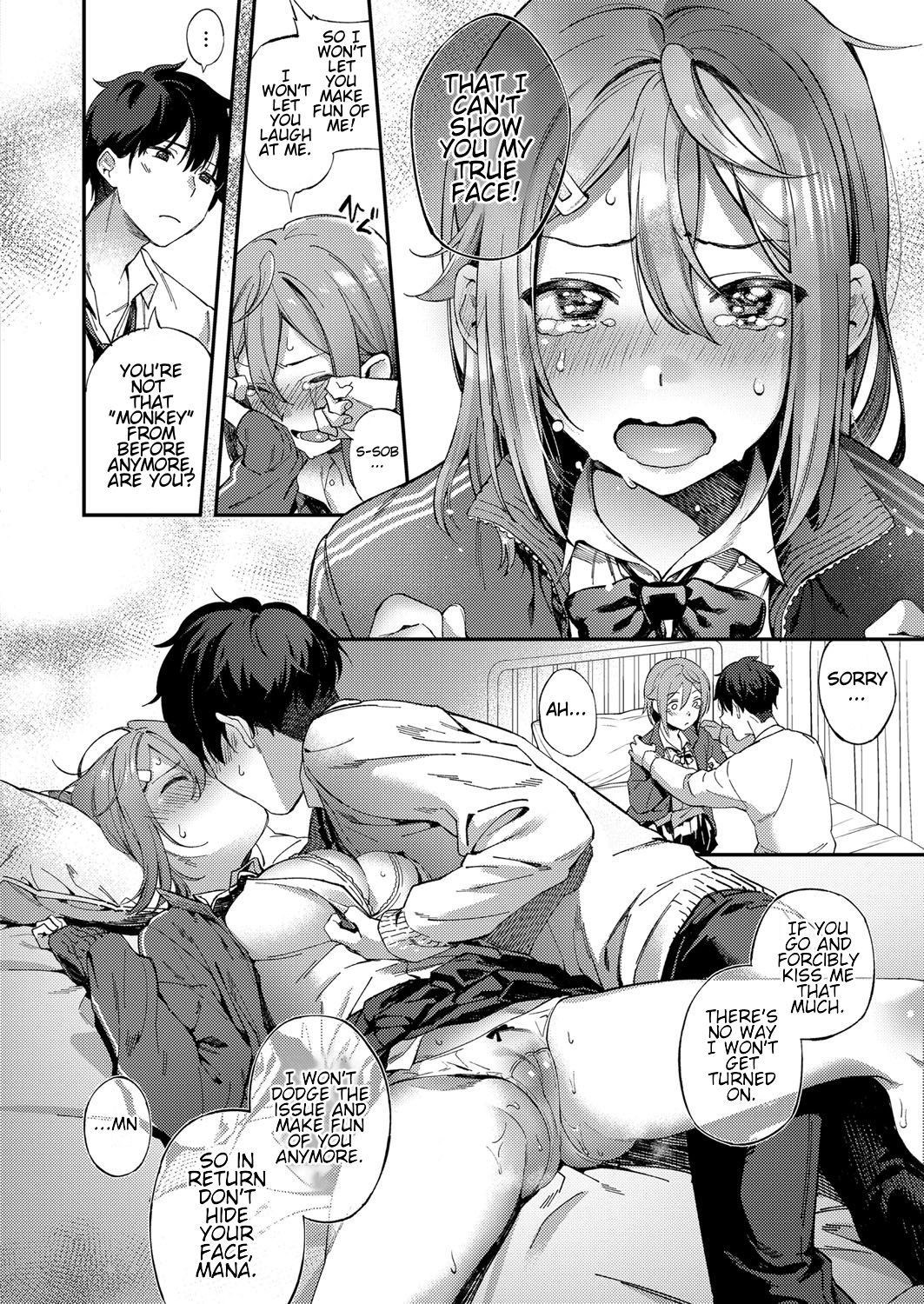 Even So, I love You page 12
