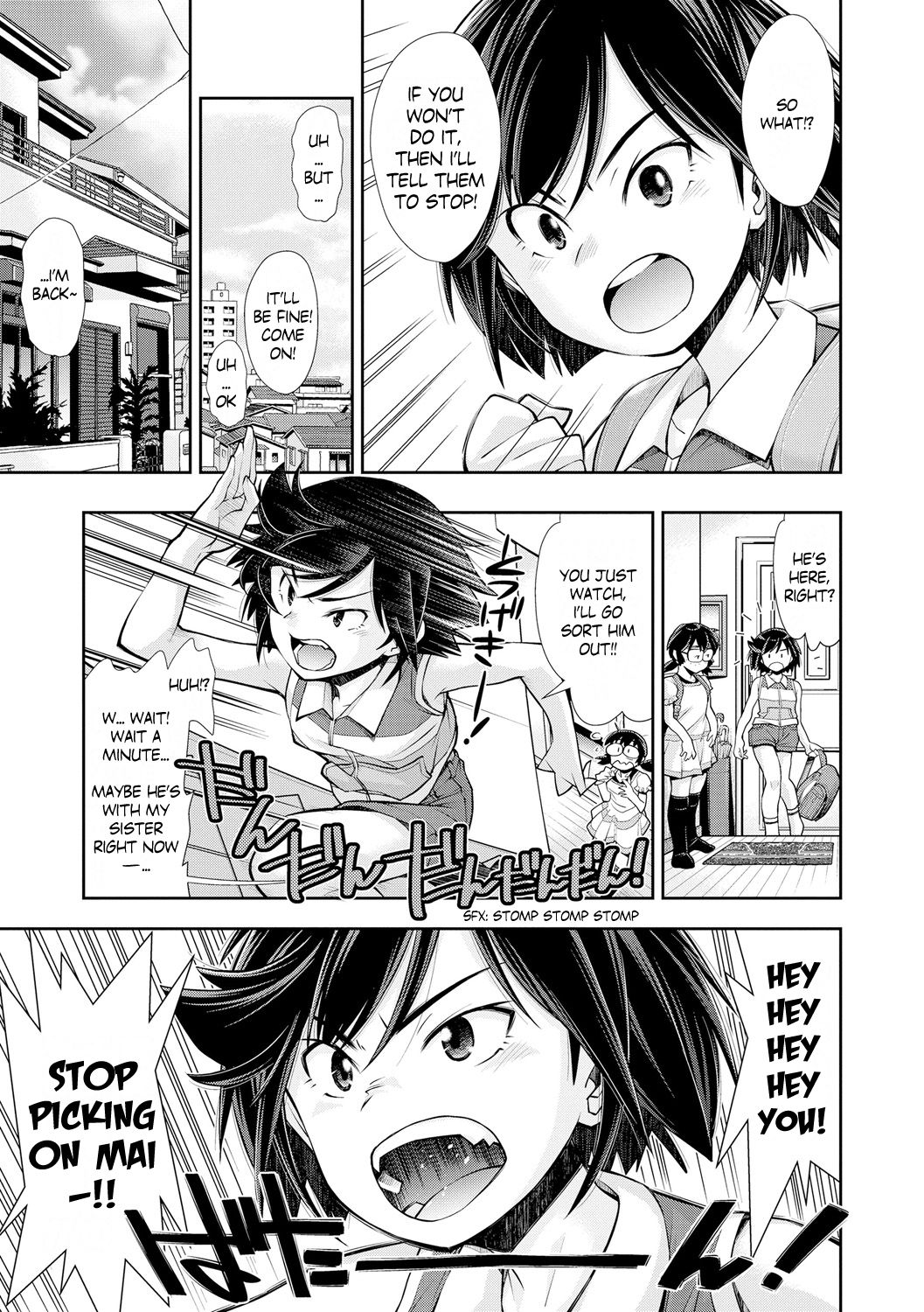 Even strong girls can't beat perverted adults page 6