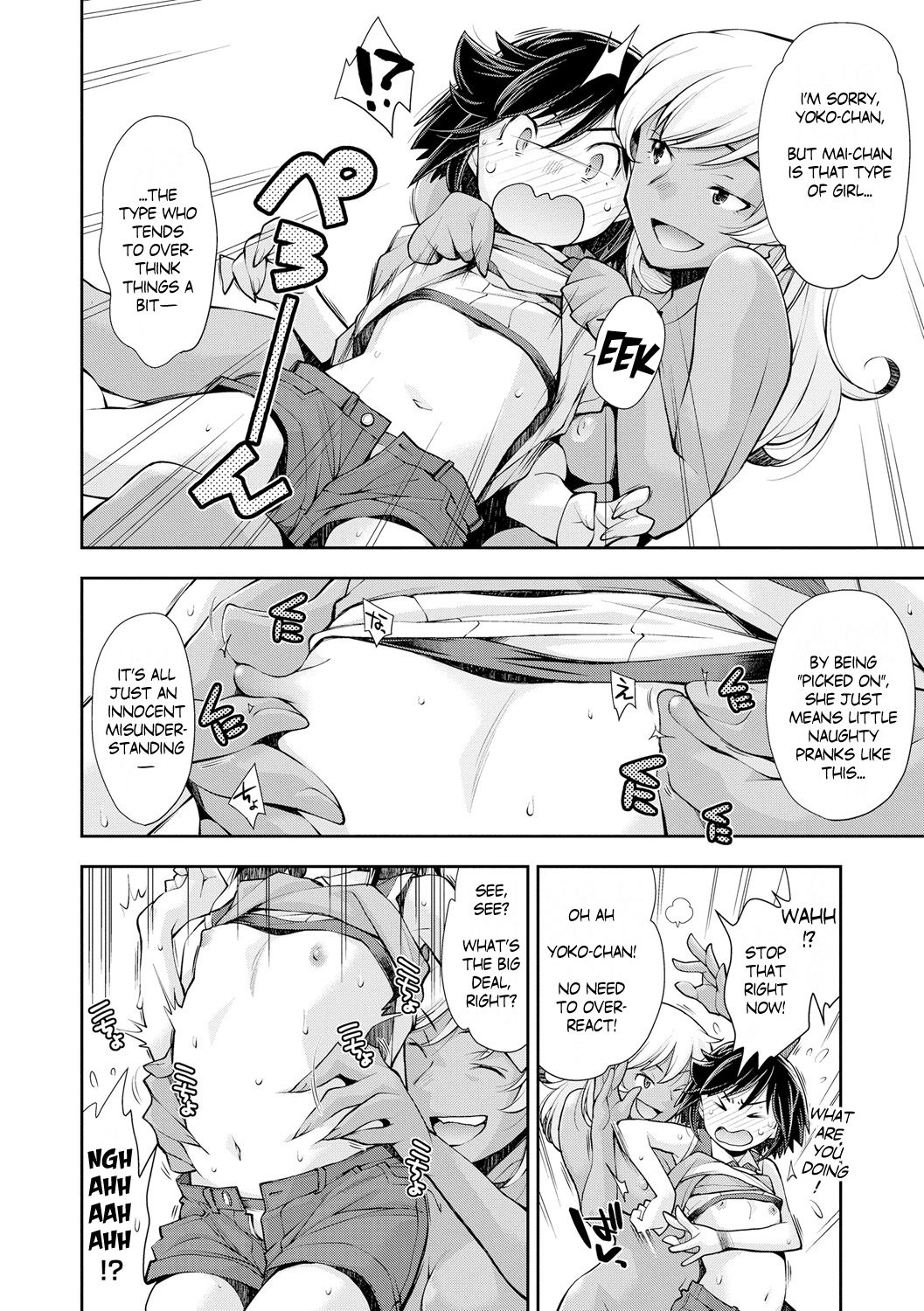 Even strong girls can't beat perverted adults page 9