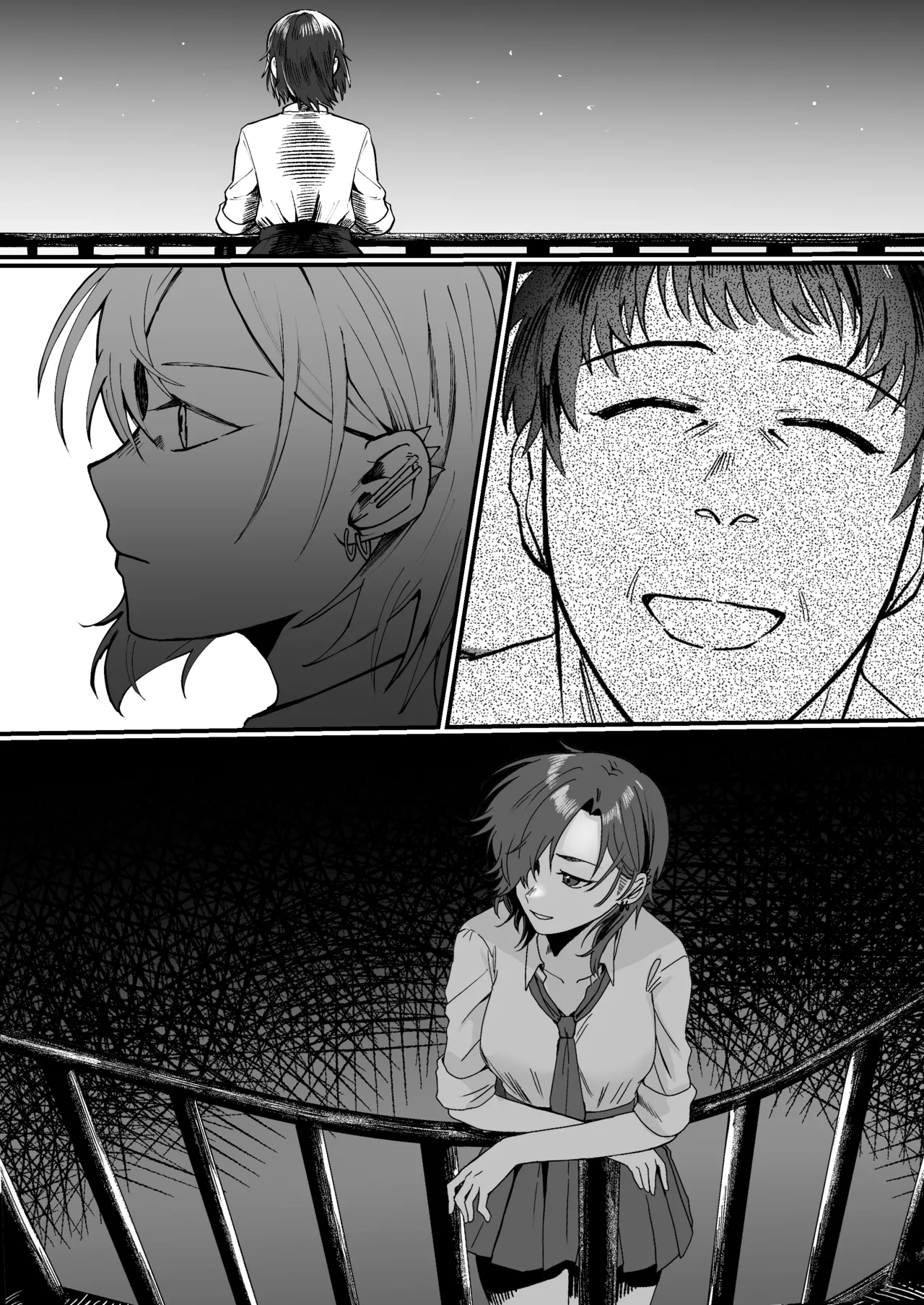 Even Though He Used to be a Great Person page 18