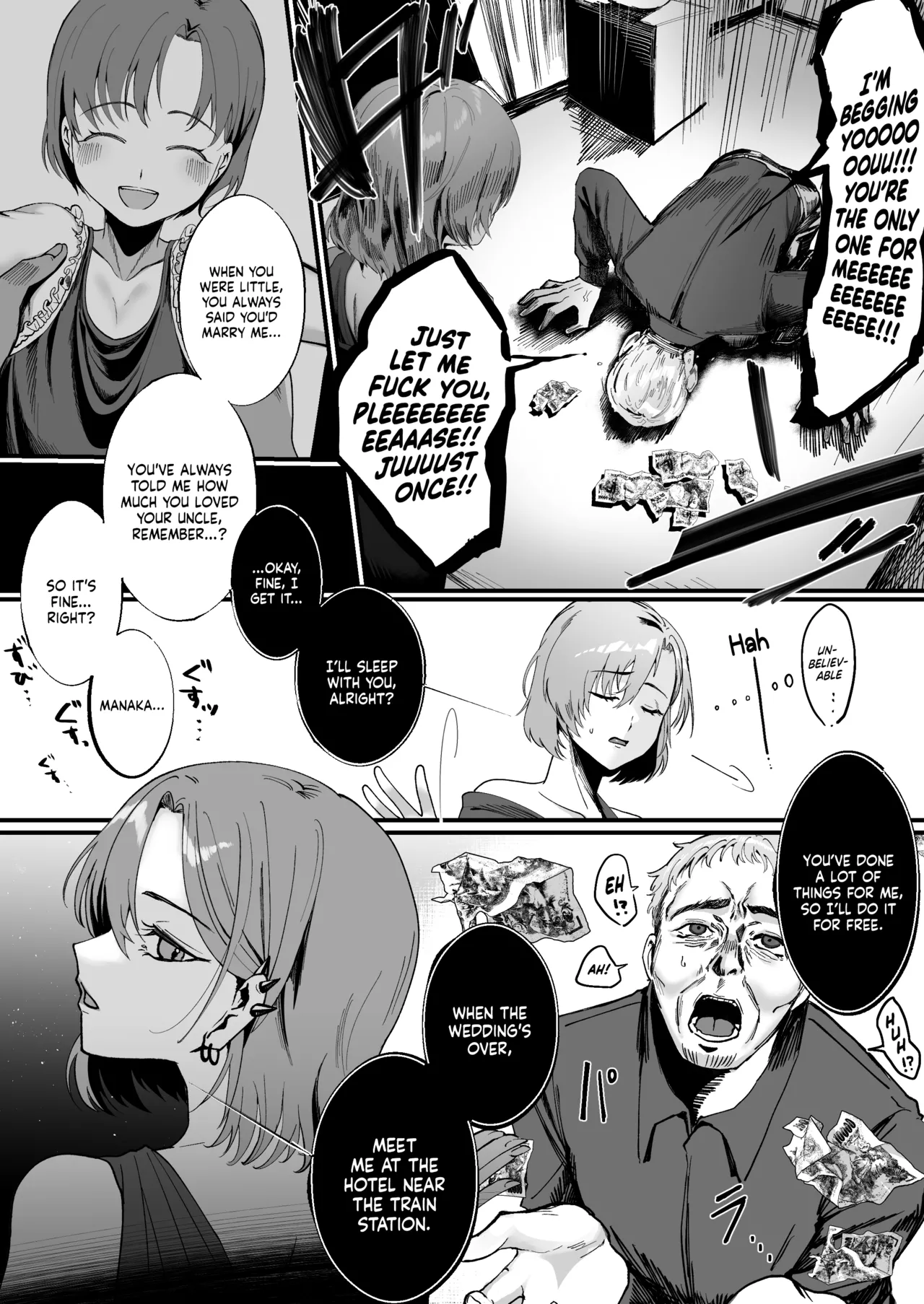 Even Though He Used to be a Great Person page 2