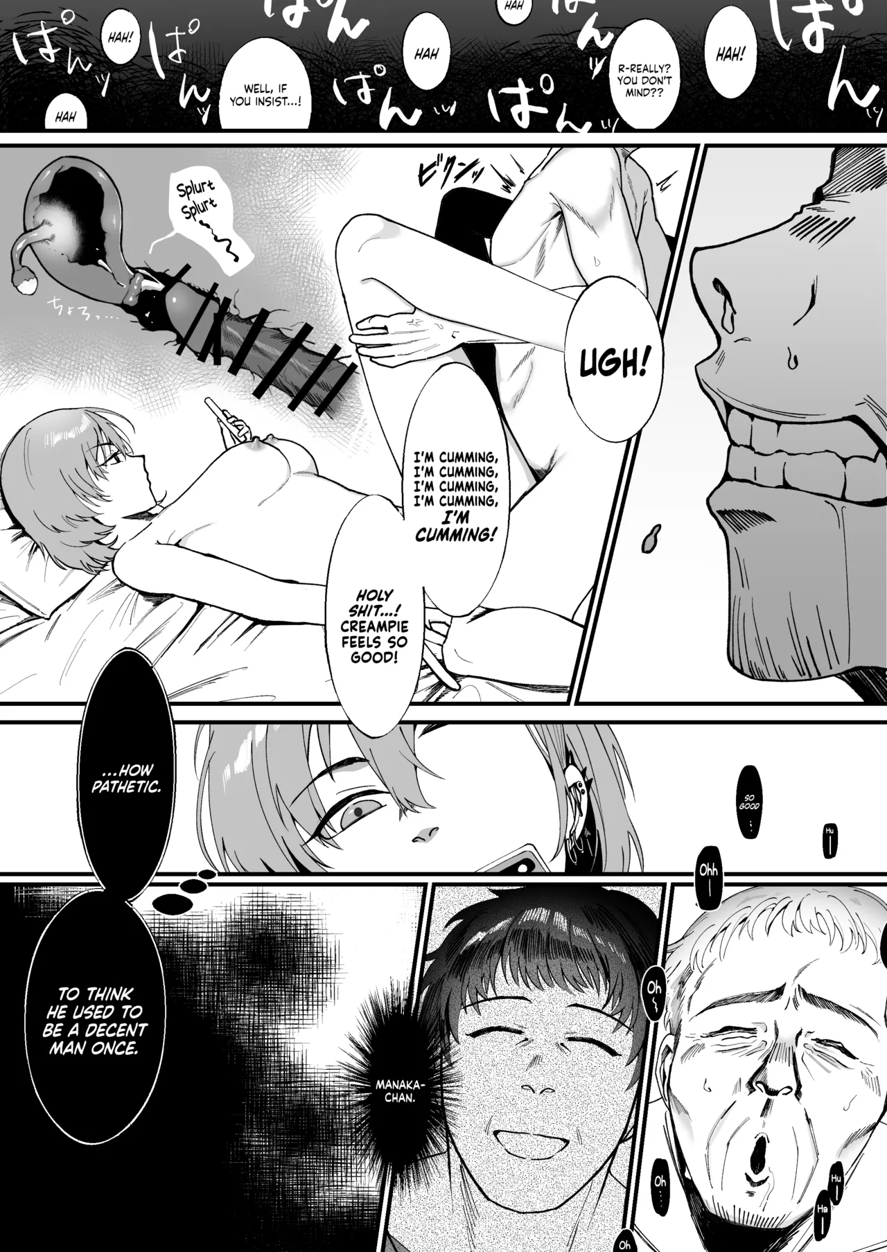 Even Though He Used to be a Great Person page 4
