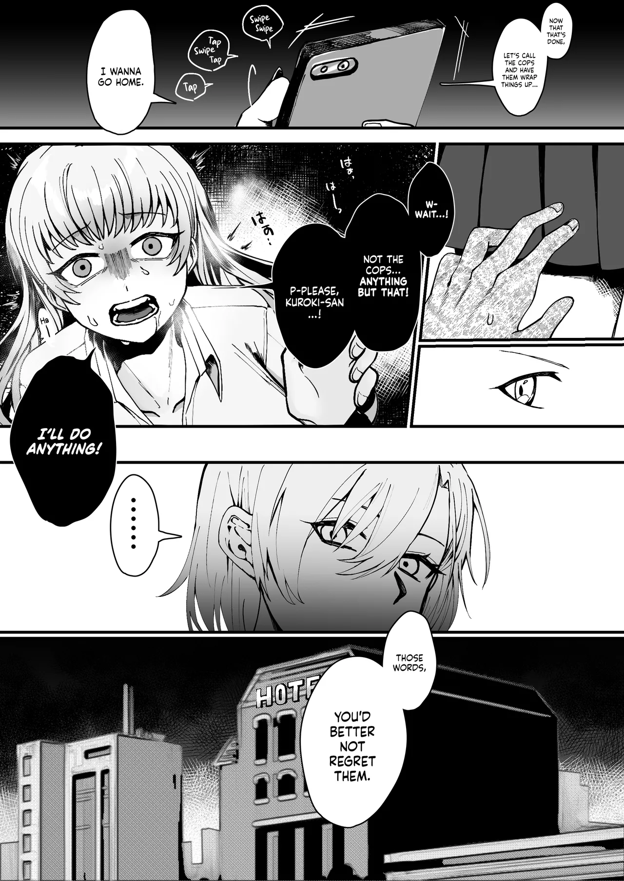 Even Though He Used to be a Great Person page 6