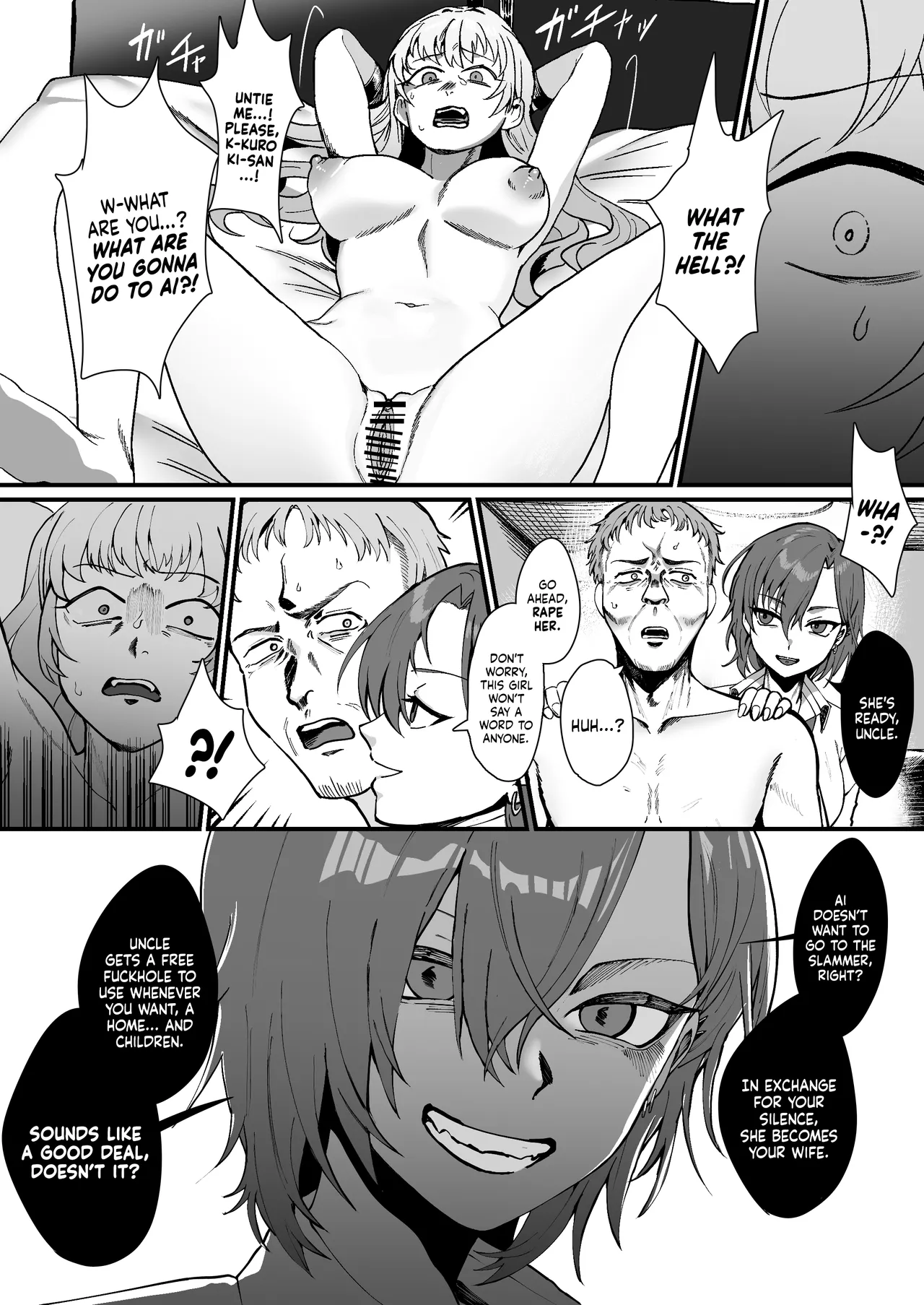 Even Though He Used to be a Great Person page 7