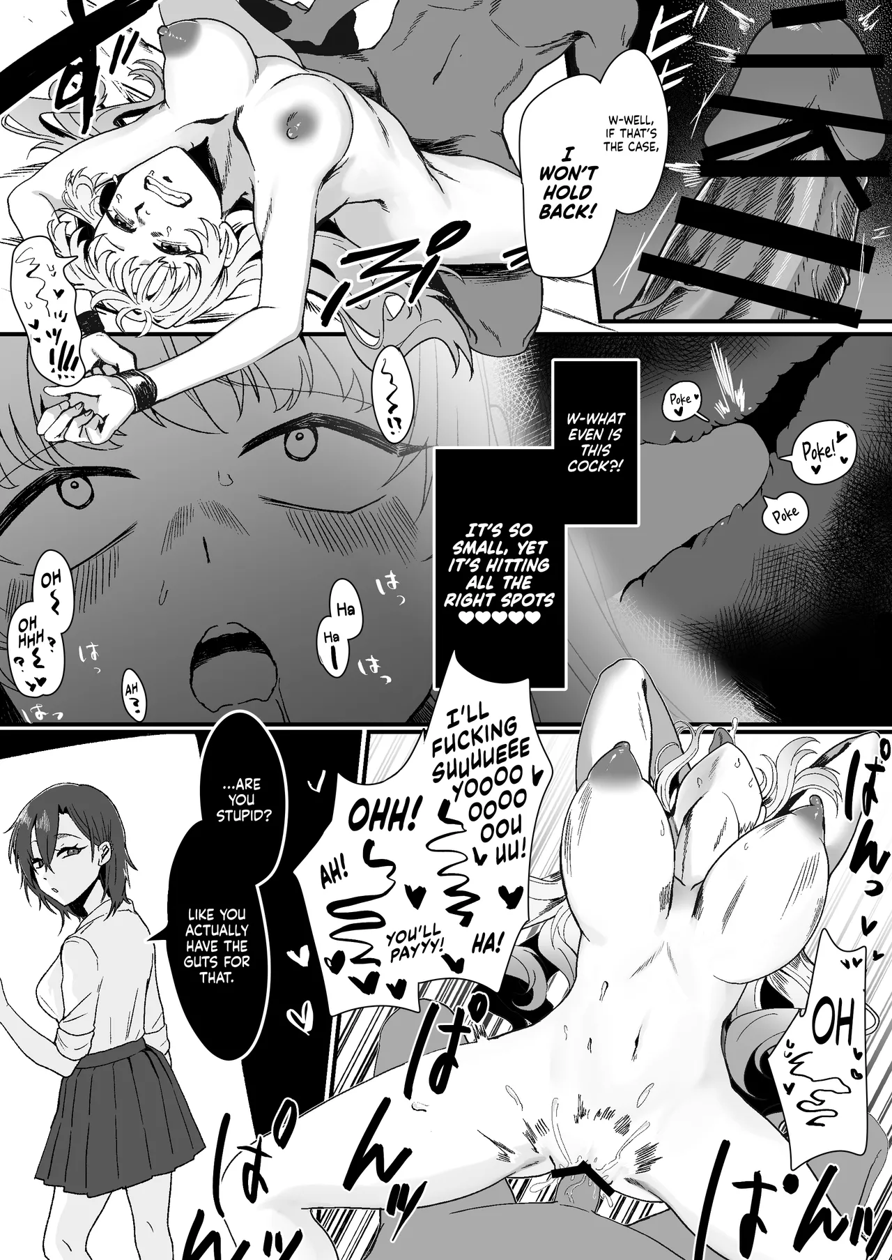 Even Though He Used to be a Great Person page 8