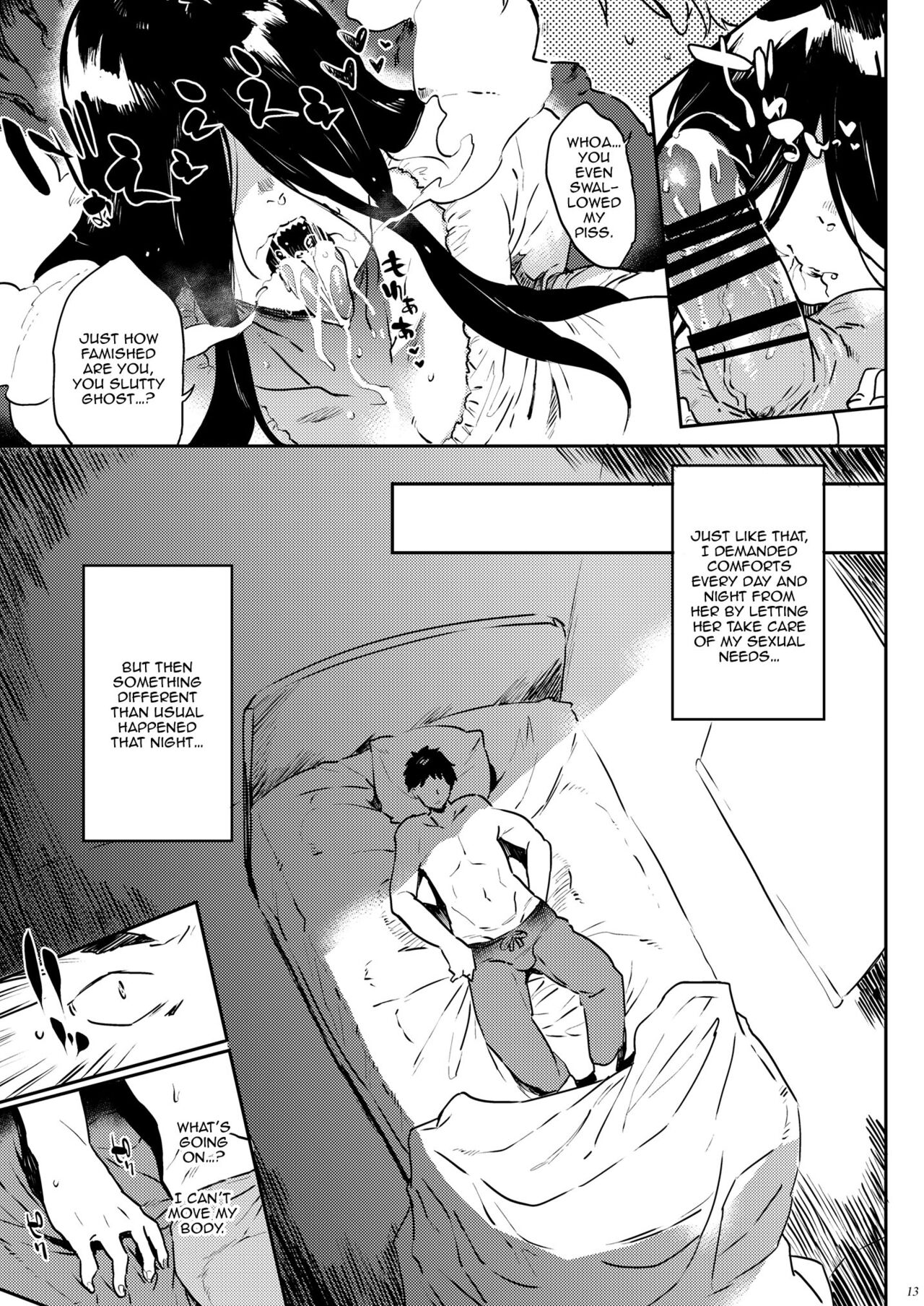 Even Though I'm a Ghost I Want To Fall In Love!! page 12