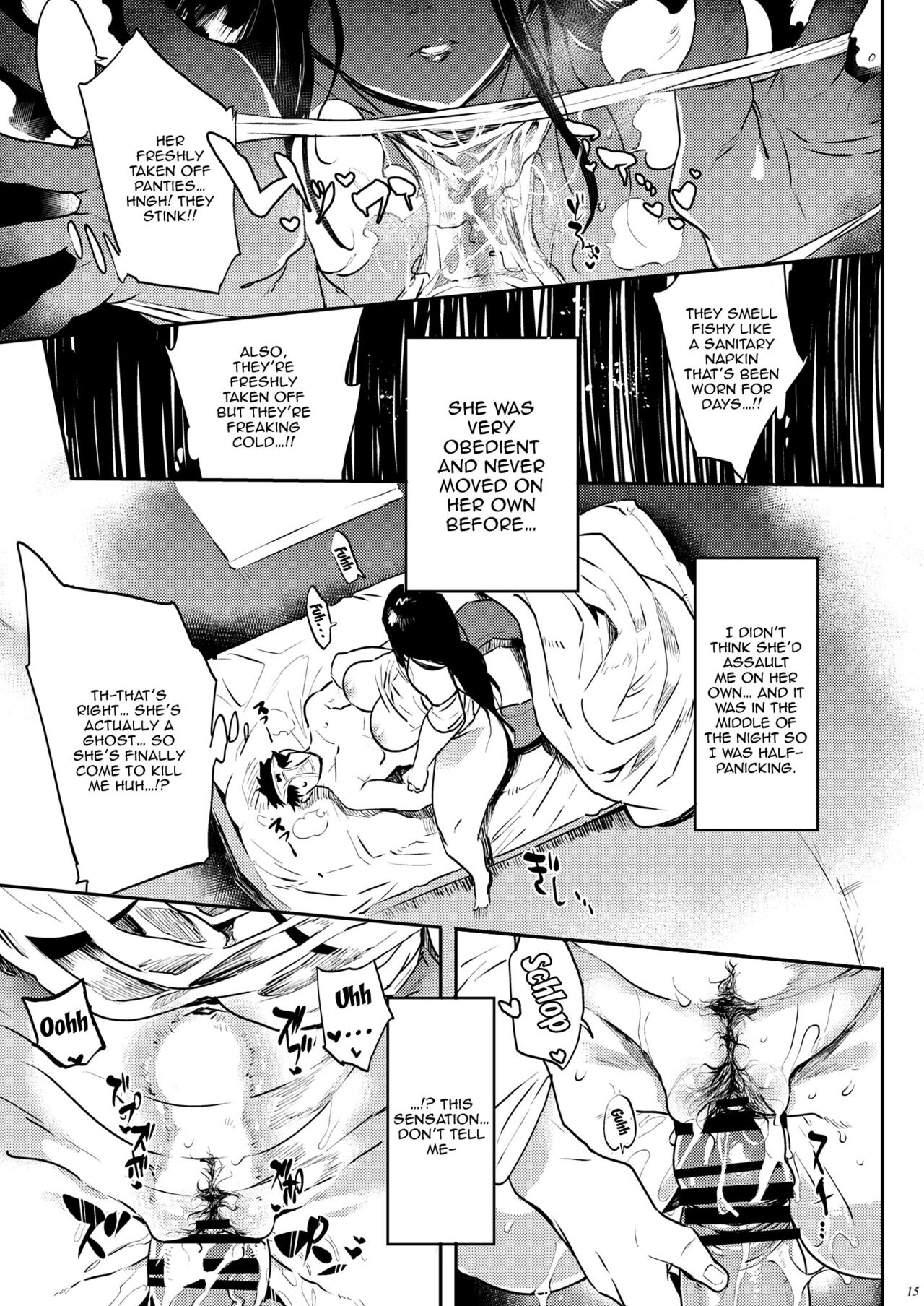 Even Though I'm a Ghost I Want To Fall In Love!! page 14