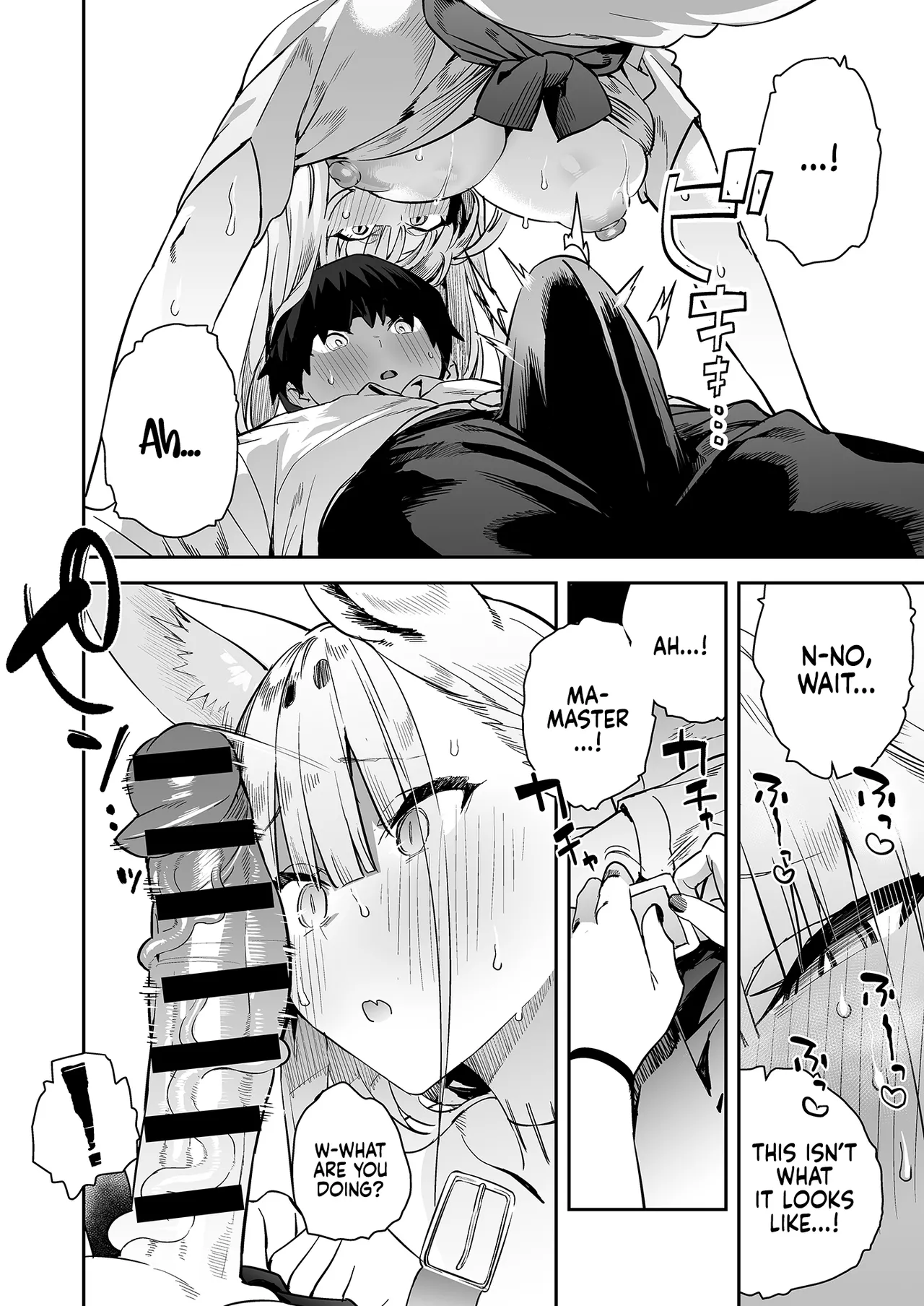 Even though my Horny Master told me Not to page 14