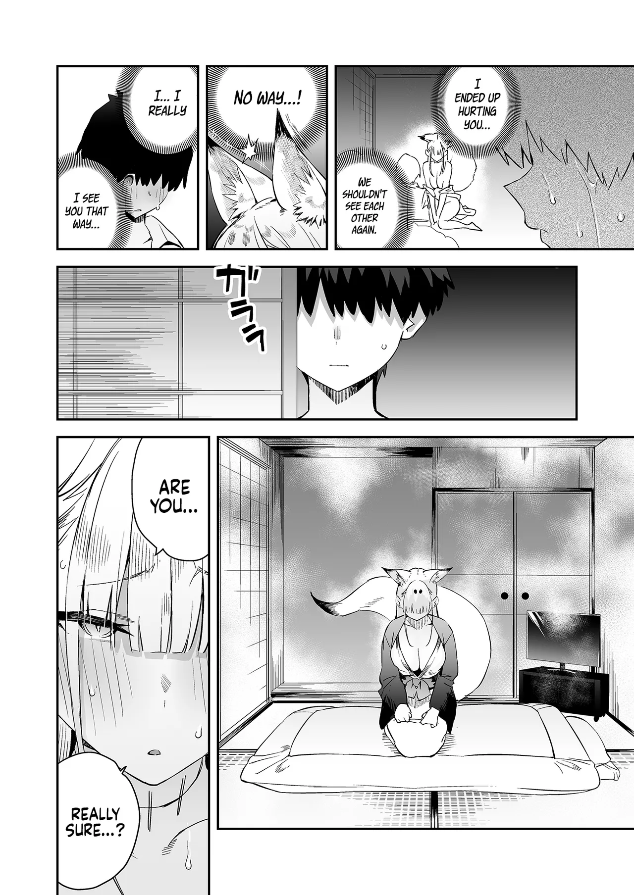 Even though my Horny Master told me Not to page 20