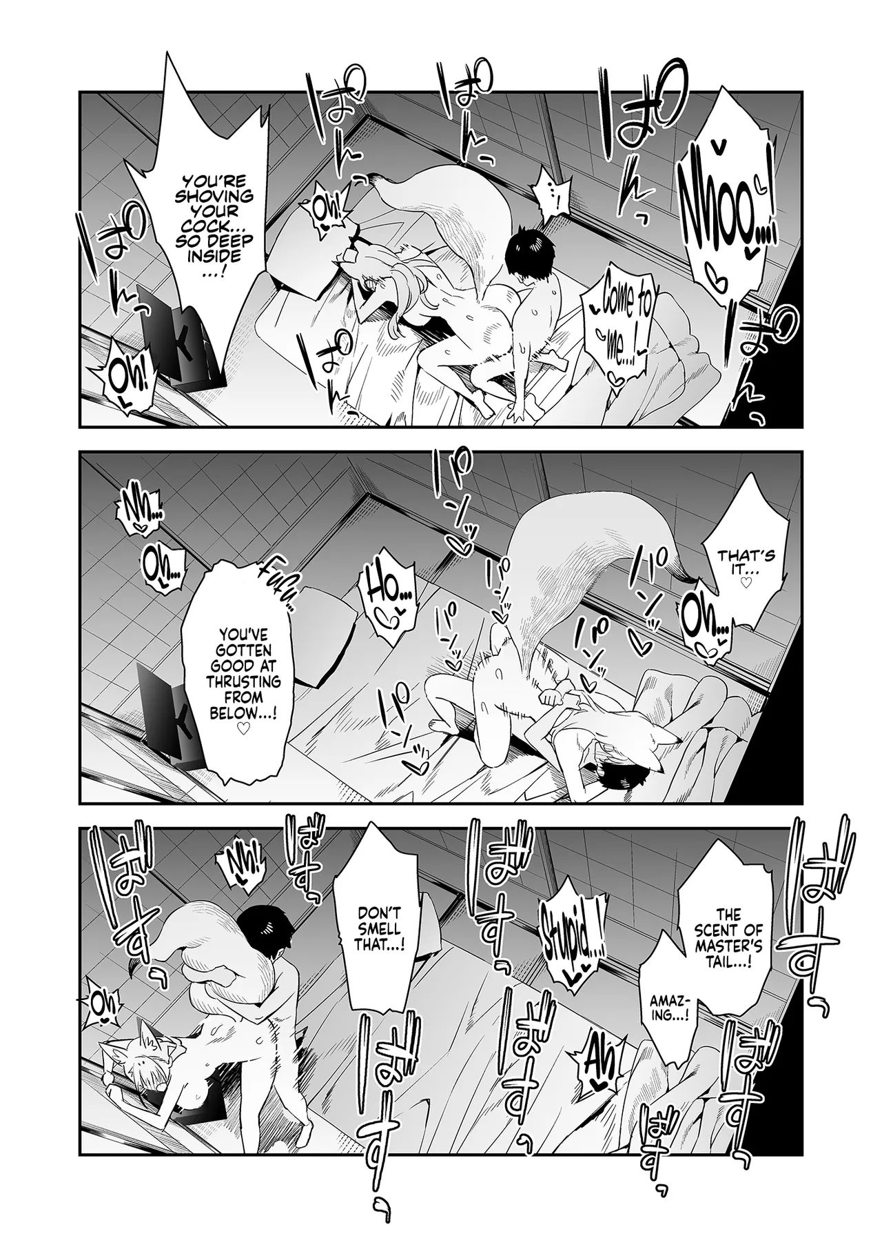 Even though my Horny Master told me Not to page 27