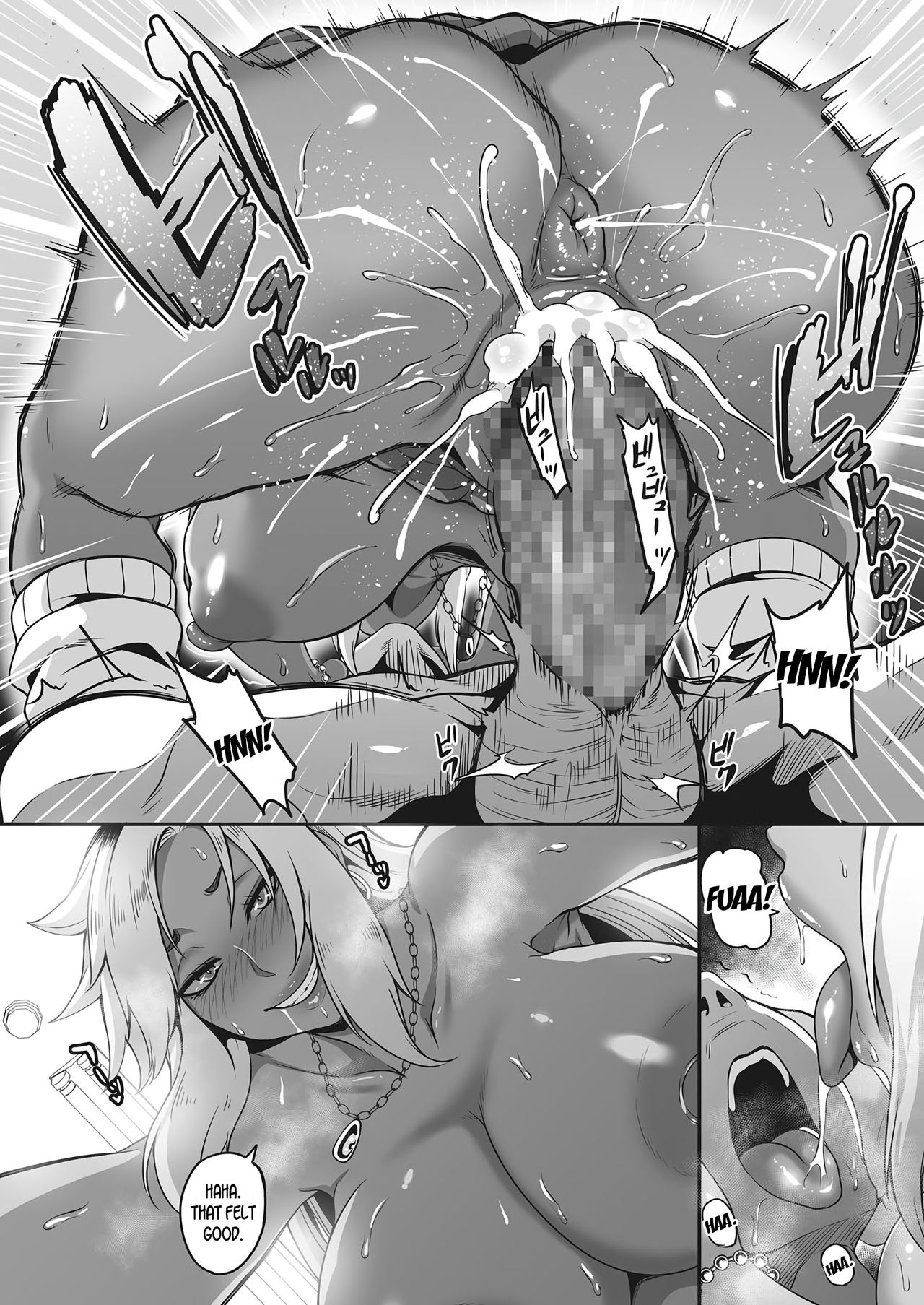 Even Though You're a Dork page 16