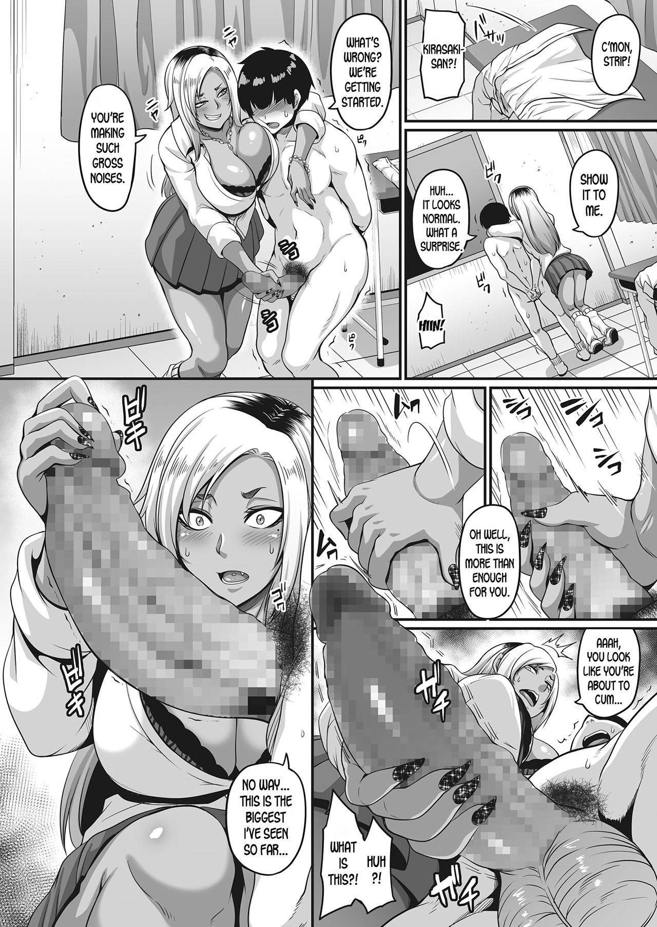 Even Though You're a Dork page 6