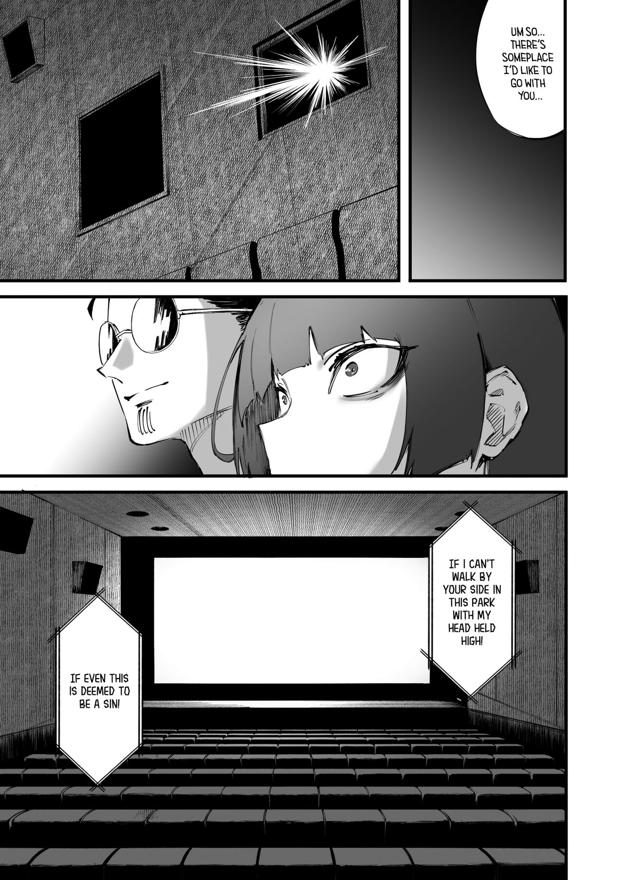 Even Tsurugi wants to experience youth page 11