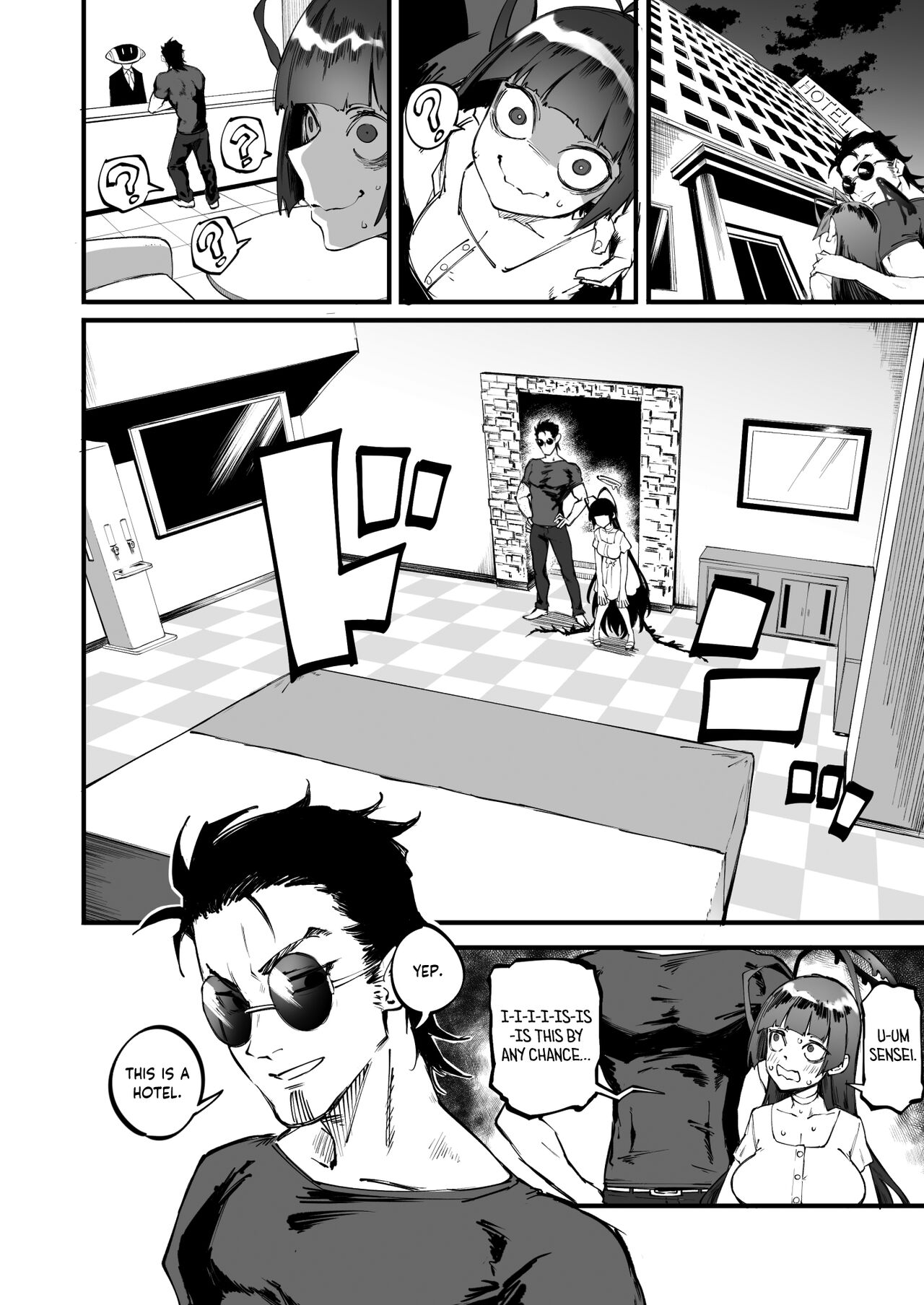 Even Tsurugi wants to experience youth page 14