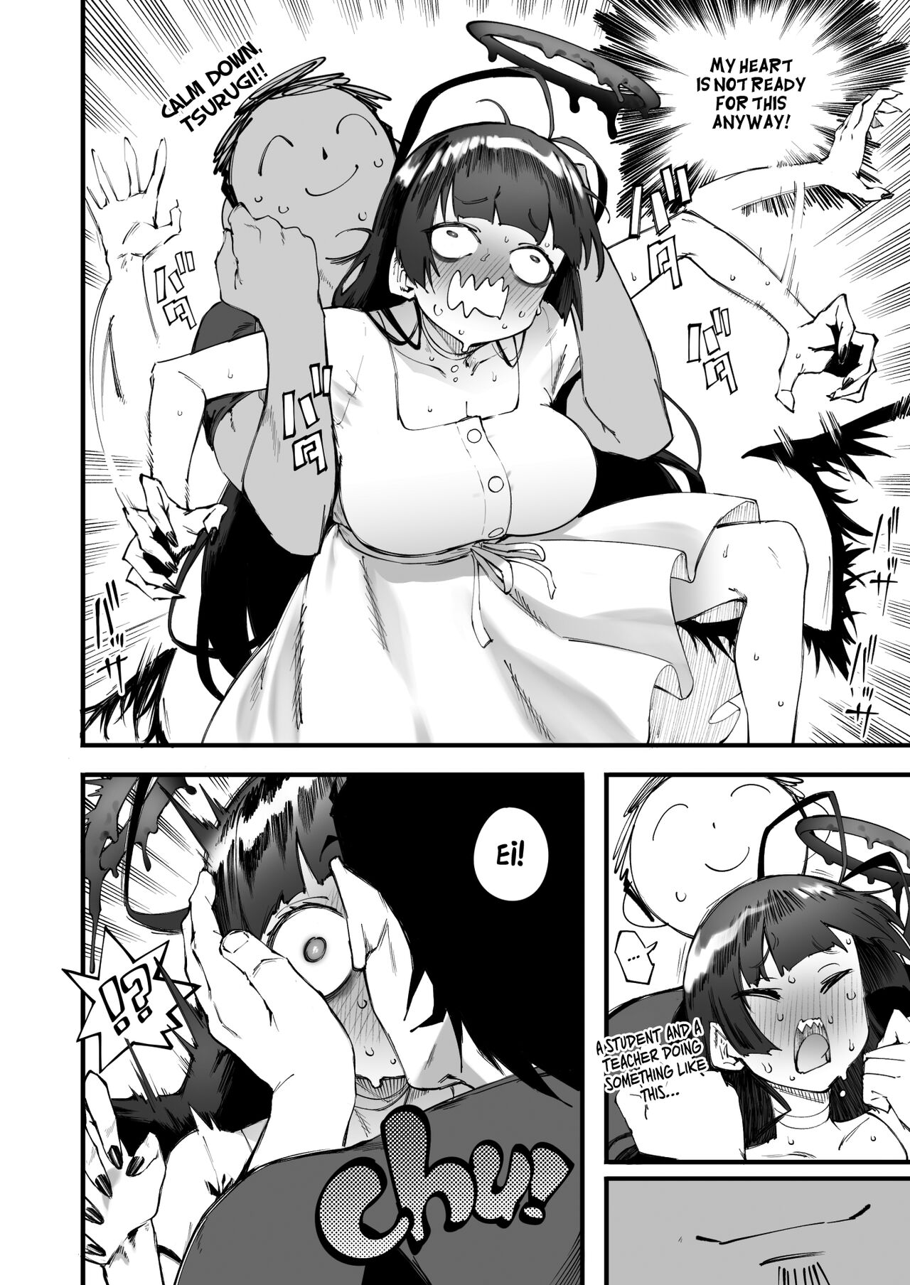 Even Tsurugi wants to experience youth page 16